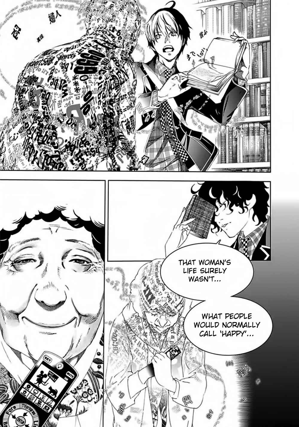 Page 24 Chapter 25 BiORG TRiNiTY