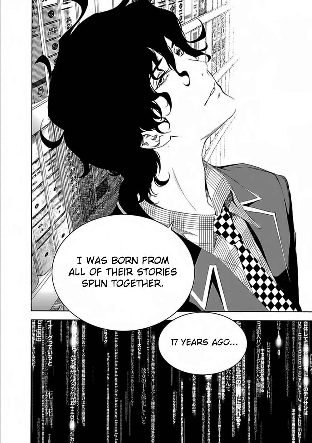 Page 29 Chapter 25 BiORG TRiNiTY