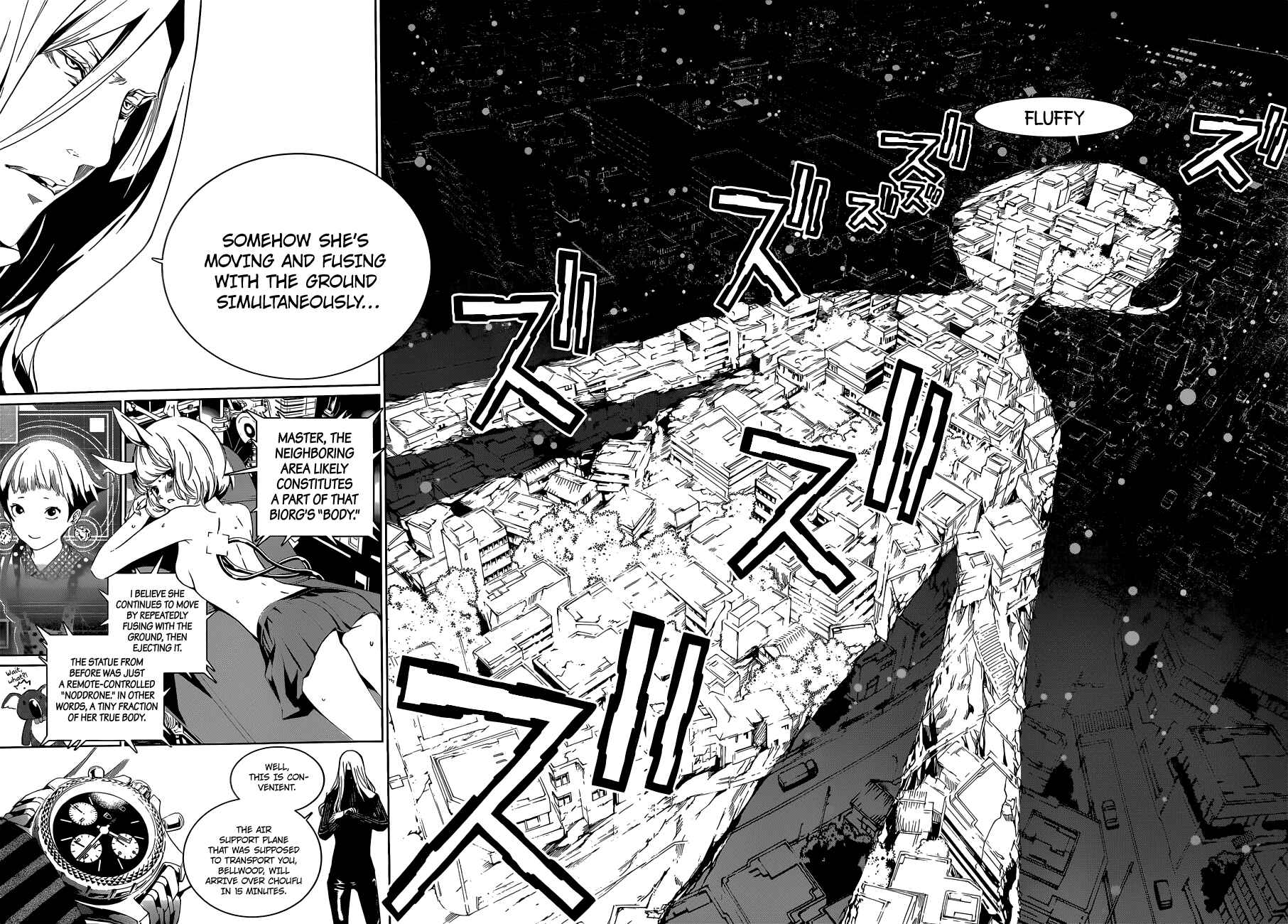 Page 14 Chapter 12 BiORG TRiNiTY