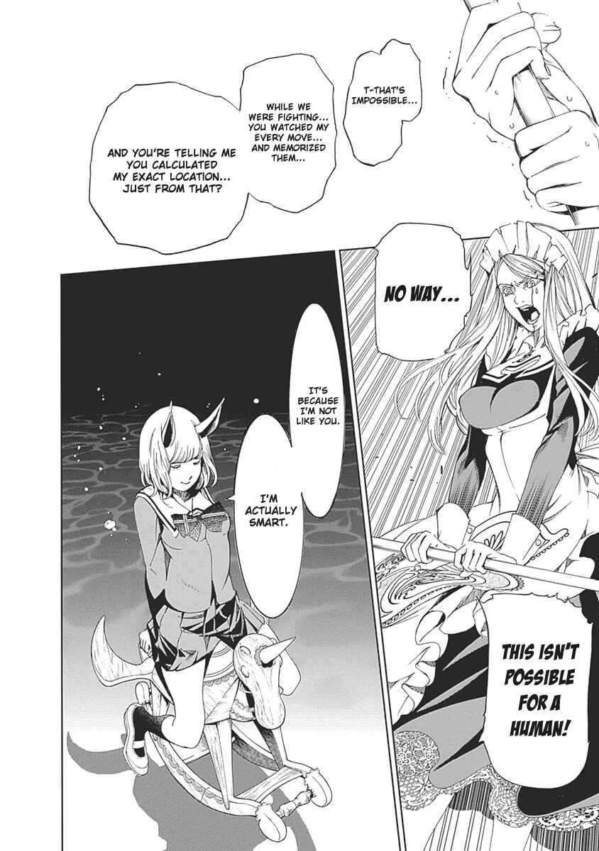 Page 18 Chapter 48 BiORG TRiNiTY