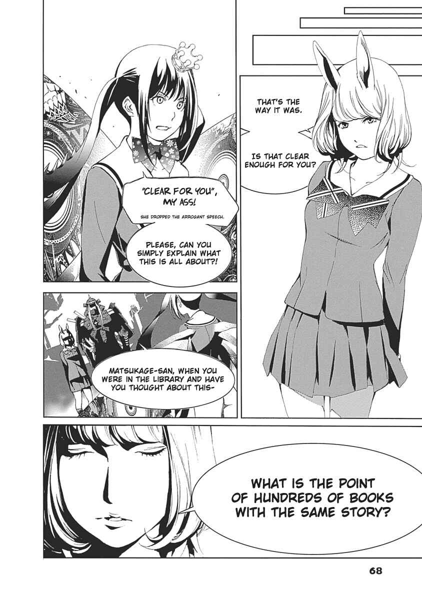 Page 20 Chapter 48 BiORG TRiNiTY