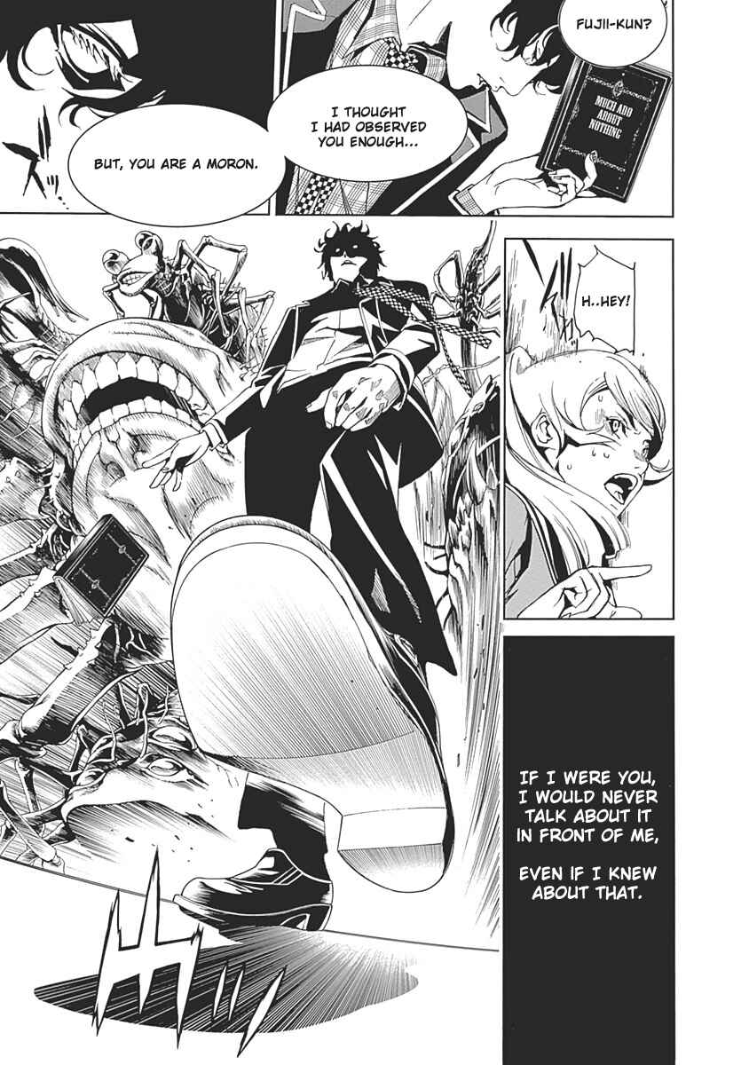 Page 27 Chapter 48 BiORG TRiNiTY