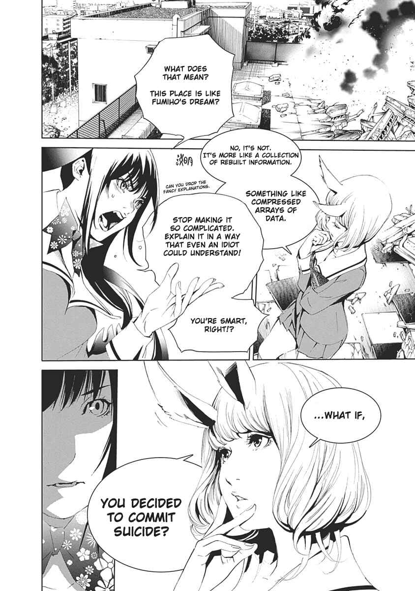 Page 41 Chapter 48 BiORG TRiNiTY