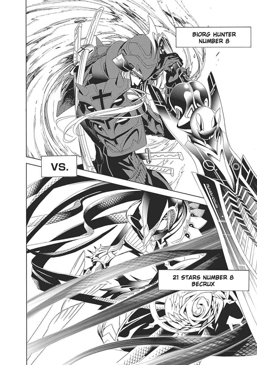 Page 5 Chapter 48 BiORG TRiNiTY