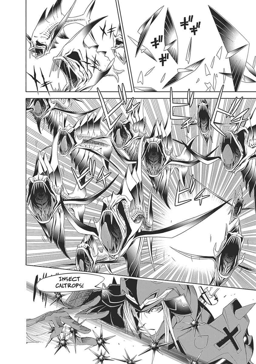 Page 7 Chapter 48 BiORG TRiNiTY