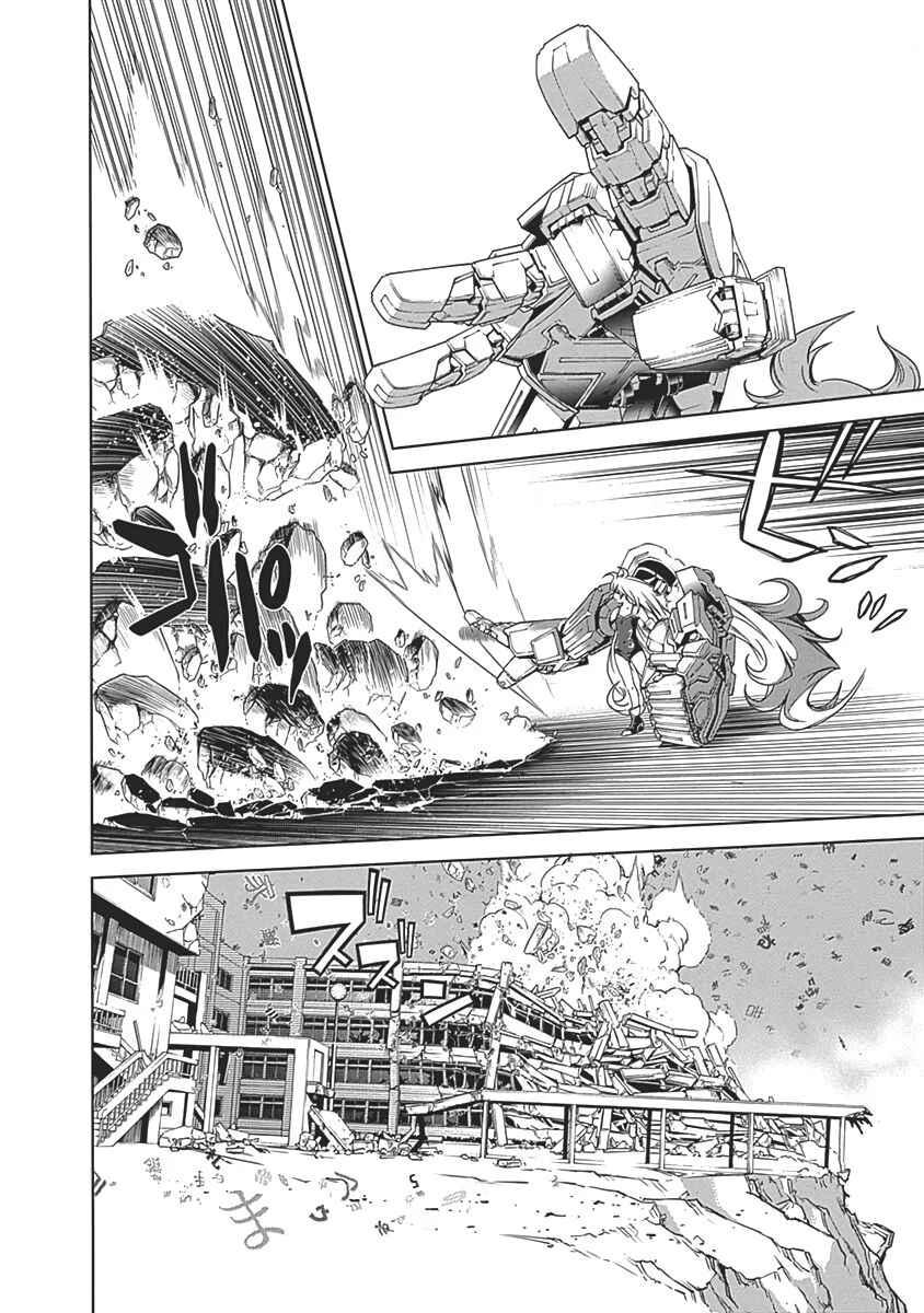 Page 10 Chapter 53 BiORG TRiNiTY