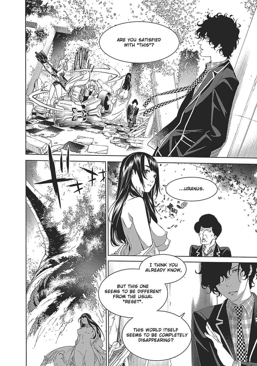 Page 12 Chapter 53 BiORG TRiNiTY