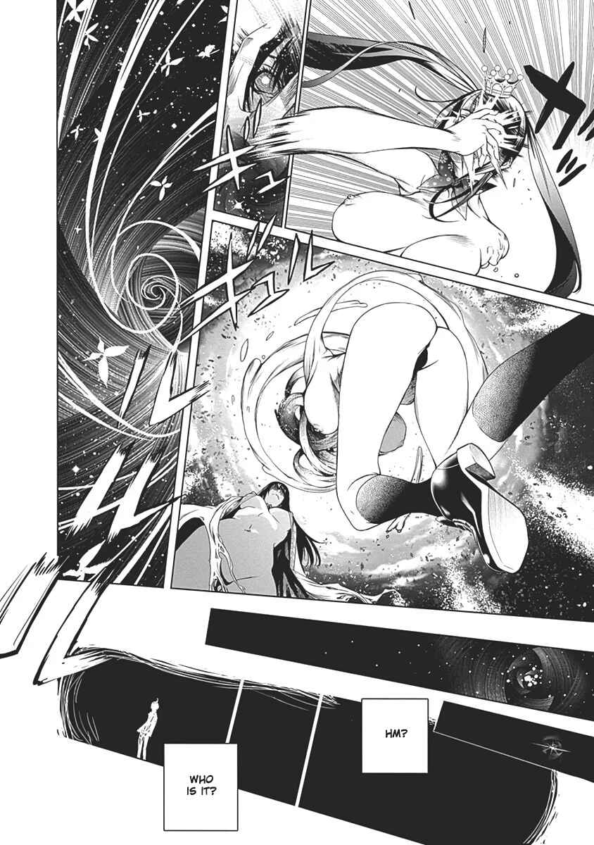 Page 22 Chapter 53 BiORG TRiNiTY