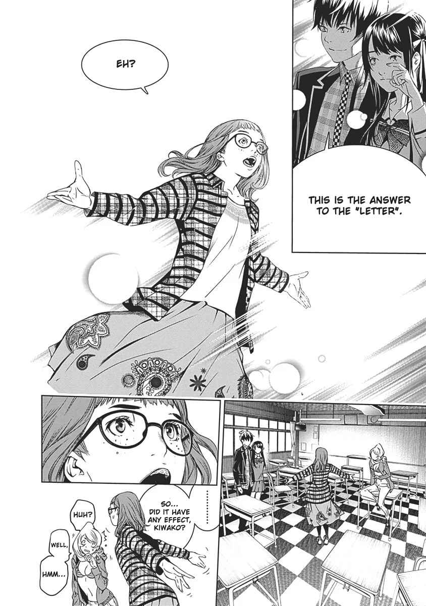 Page 39 Chapter 53 BiORG TRiNiTY