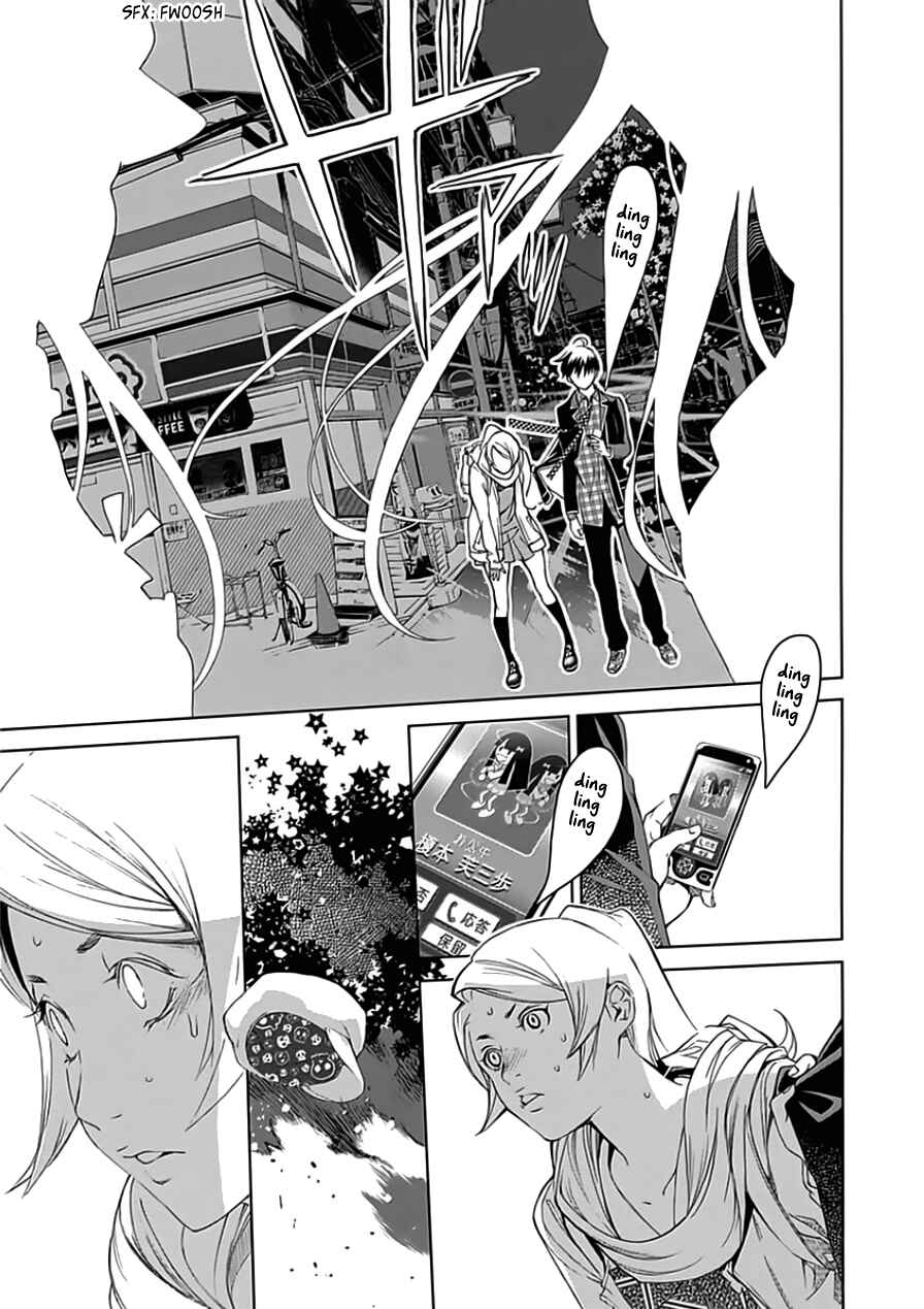 Page 12 Chapter 19 BiORG TRiNiTY