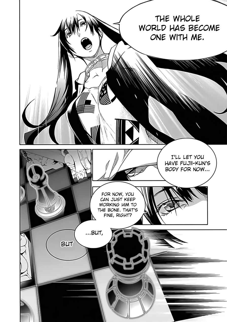 Page 49 Chapter 19 BiORG TRiNiTY