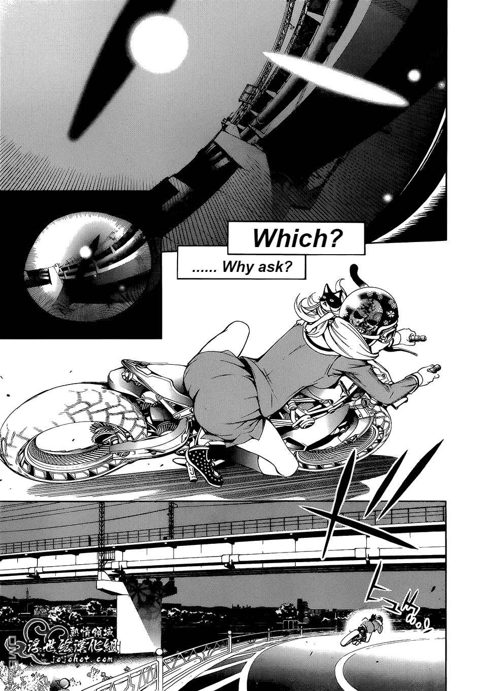 Page 3 Chapter 15 BiORG TRiNiTY