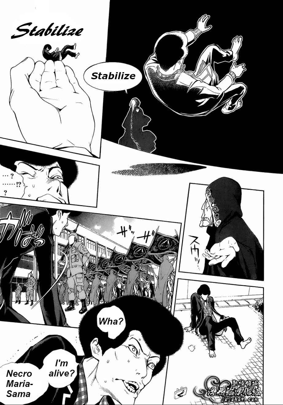 Page 31 Chapter 15 BiORG TRiNiTY