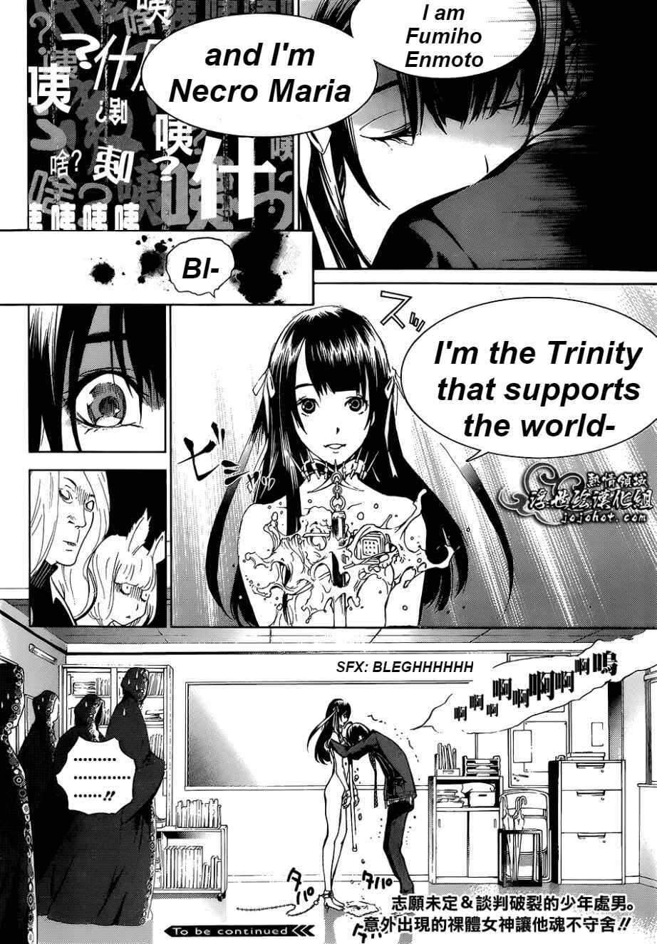 Page 48 Chapter 15 BiORG TRiNiTY