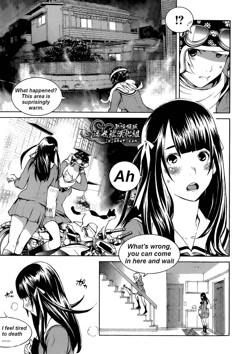 Page 5 Chapter 15 BiORG TRiNiTY