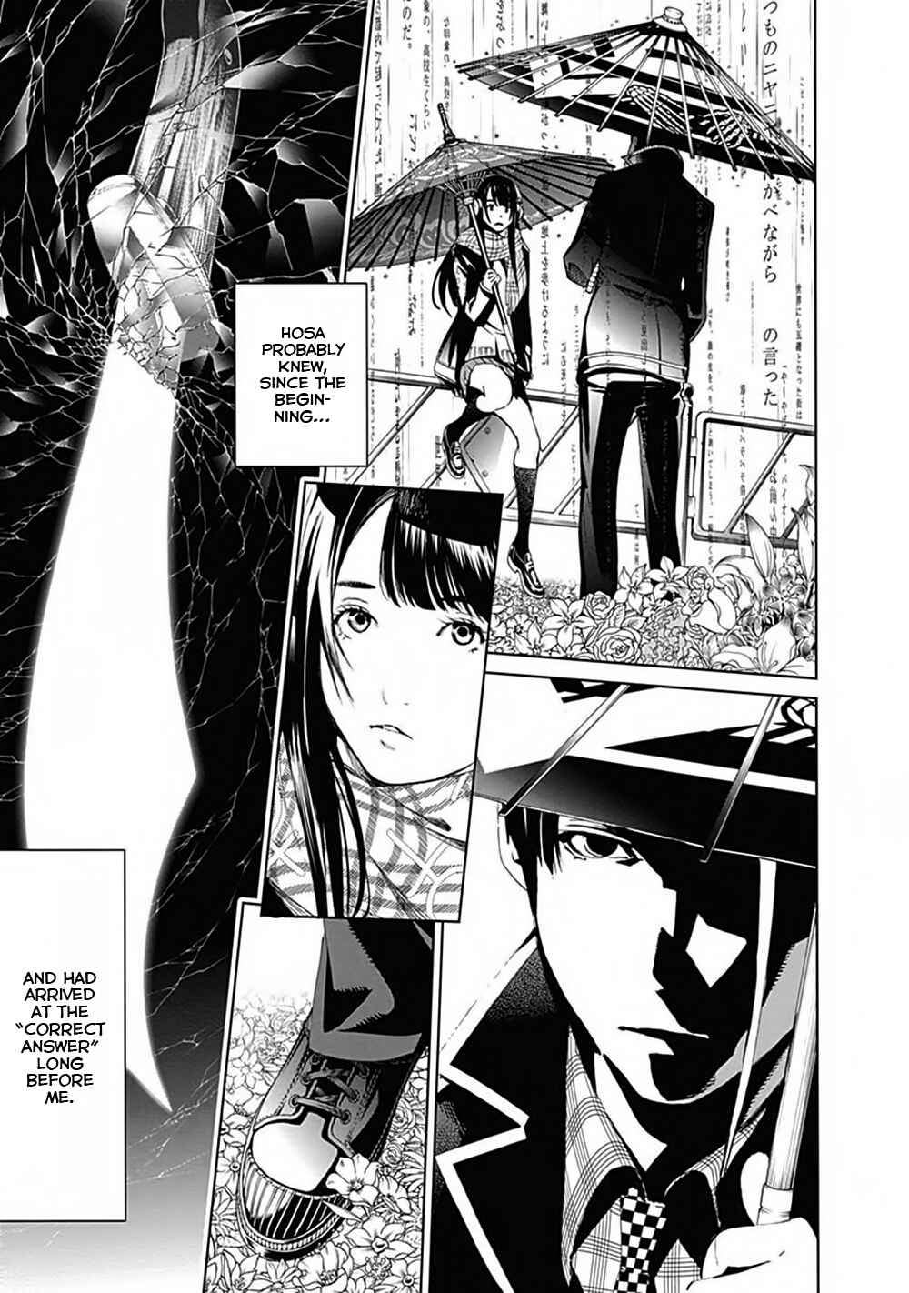 Page 41 Chapter 45 BiORG TRiNiTY
