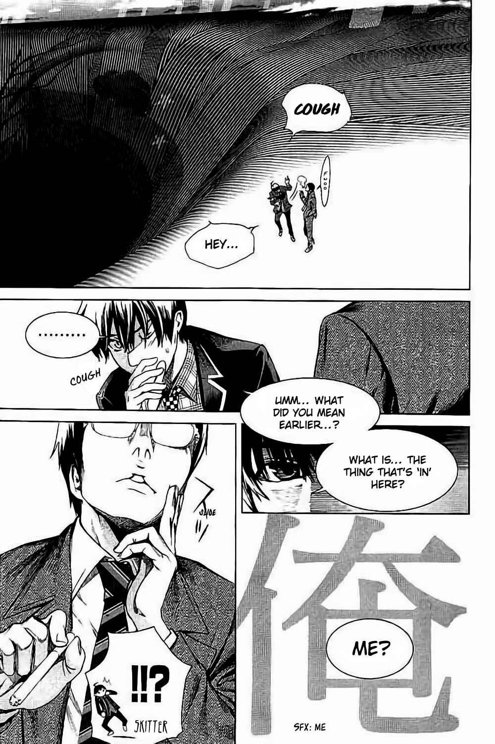 Page 7 Chapter 36 BiORG TRiNiTY