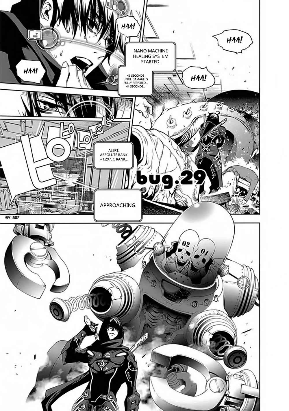 Page 4 Chapter 29 BiORG TRiNiTY