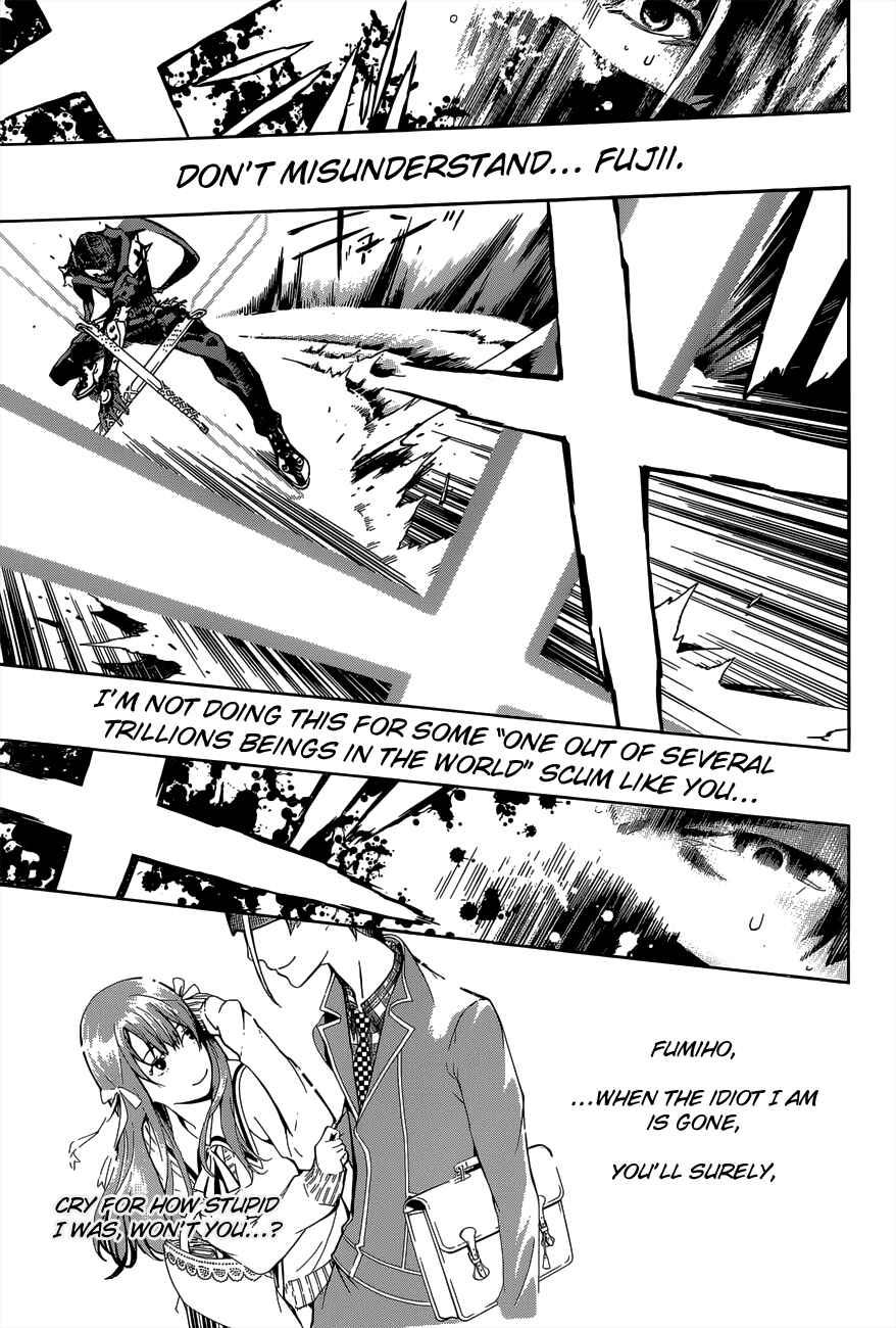 Page 31 Chapter 5 BiORG TRiNiTY