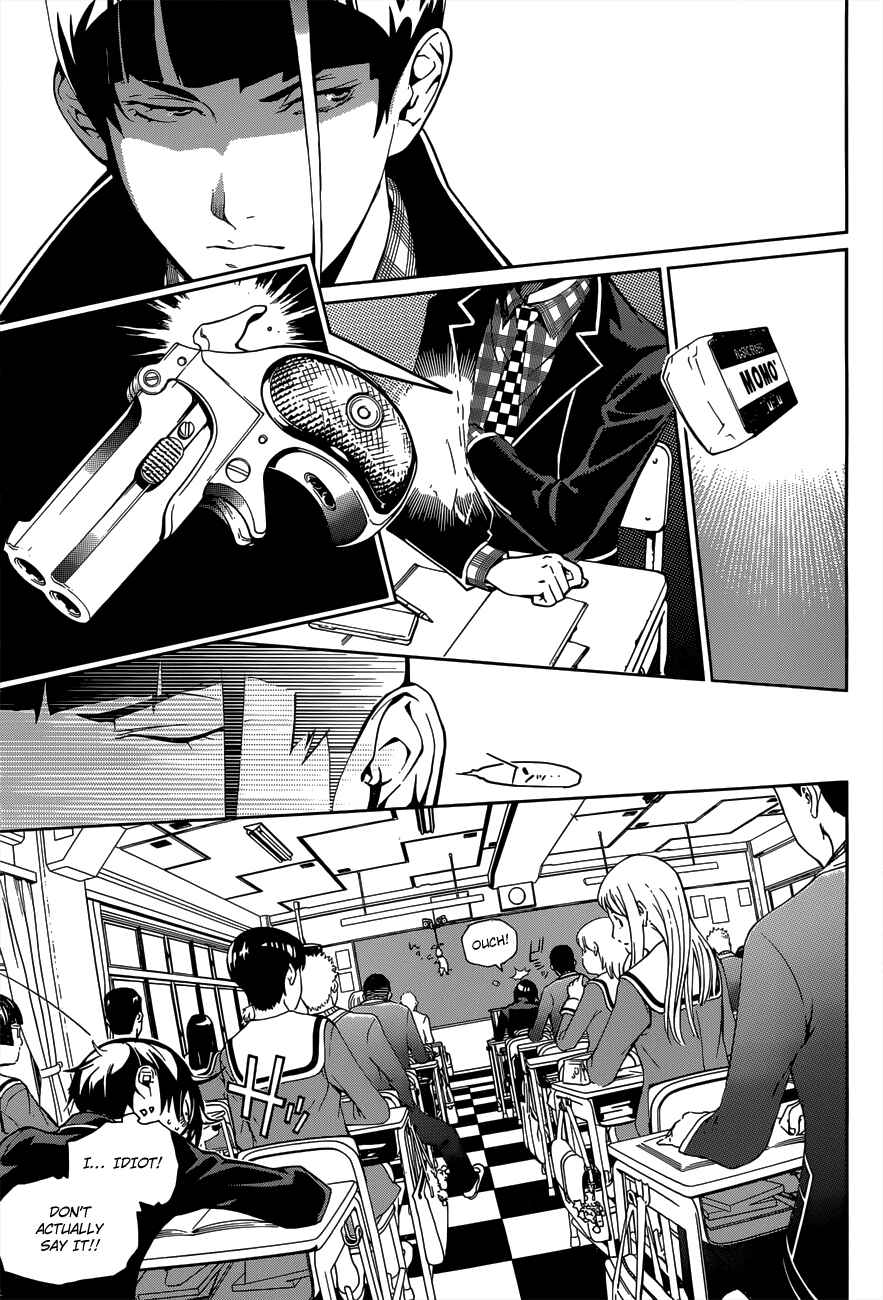 Page 4 Chapter 5 BiORG TRiNiTY