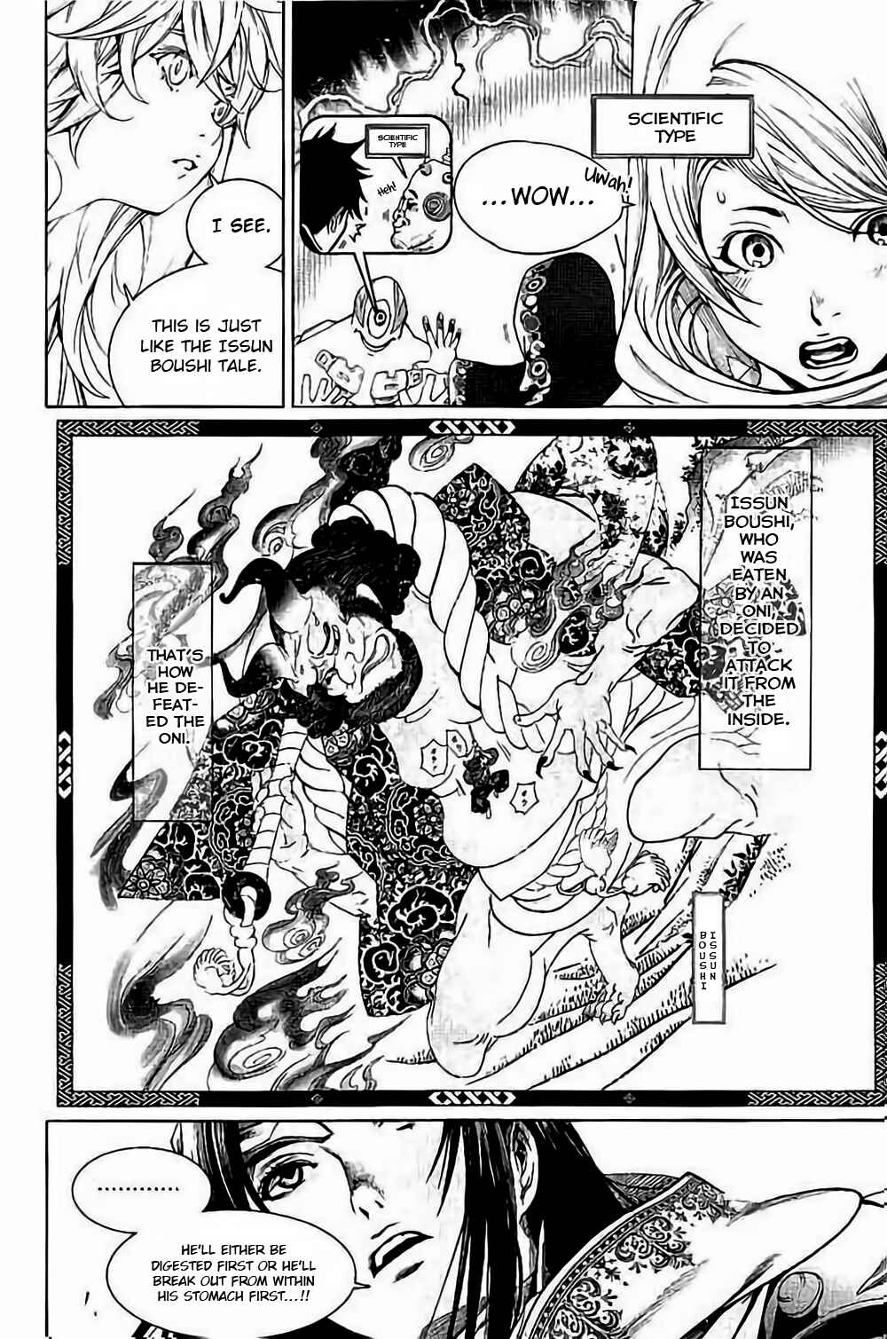 Page 22 Chapter 35 BiORG TRiNiTY