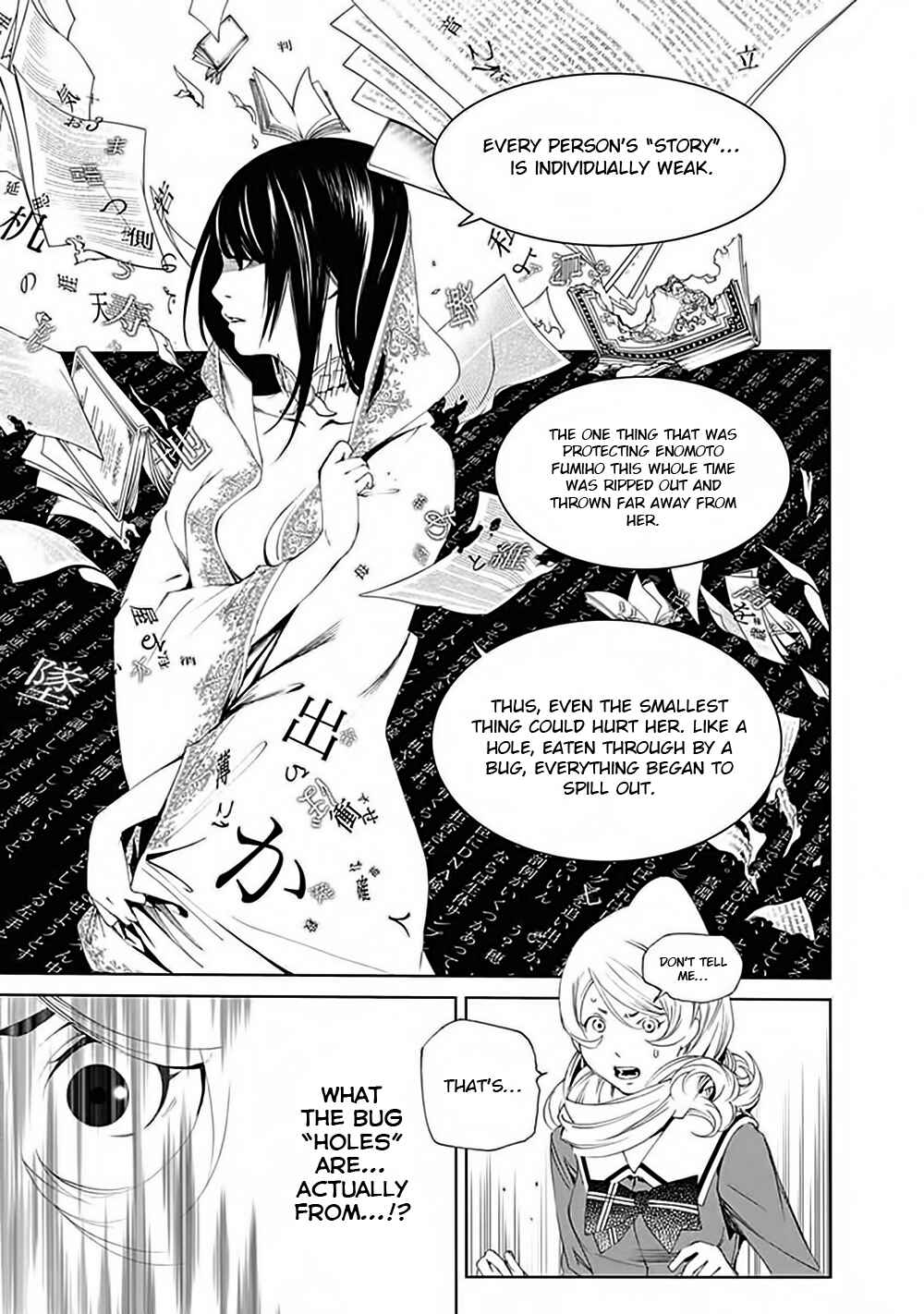 Page 39 Chapter 46 BiORG TRiNiTY