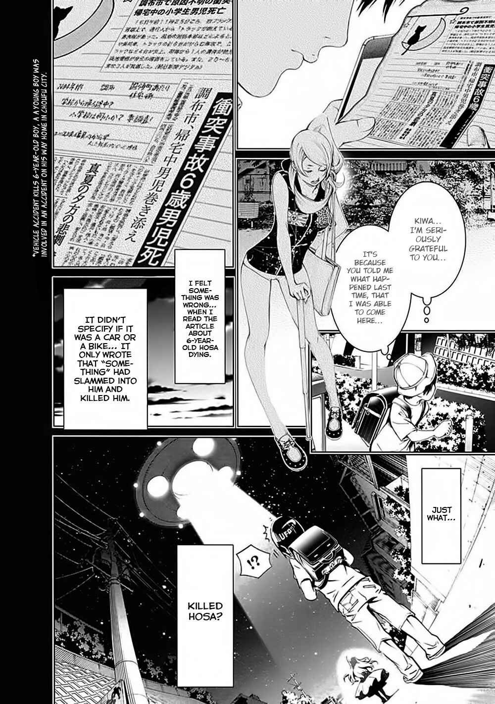 Page 44 Chapter 46 BiORG TRiNiTY