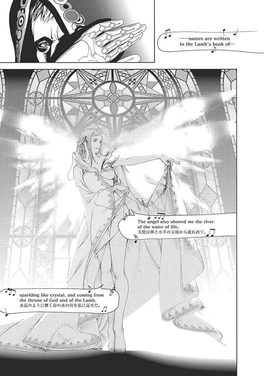 Page 28 Chapter 47 BiORG TRiNiTY