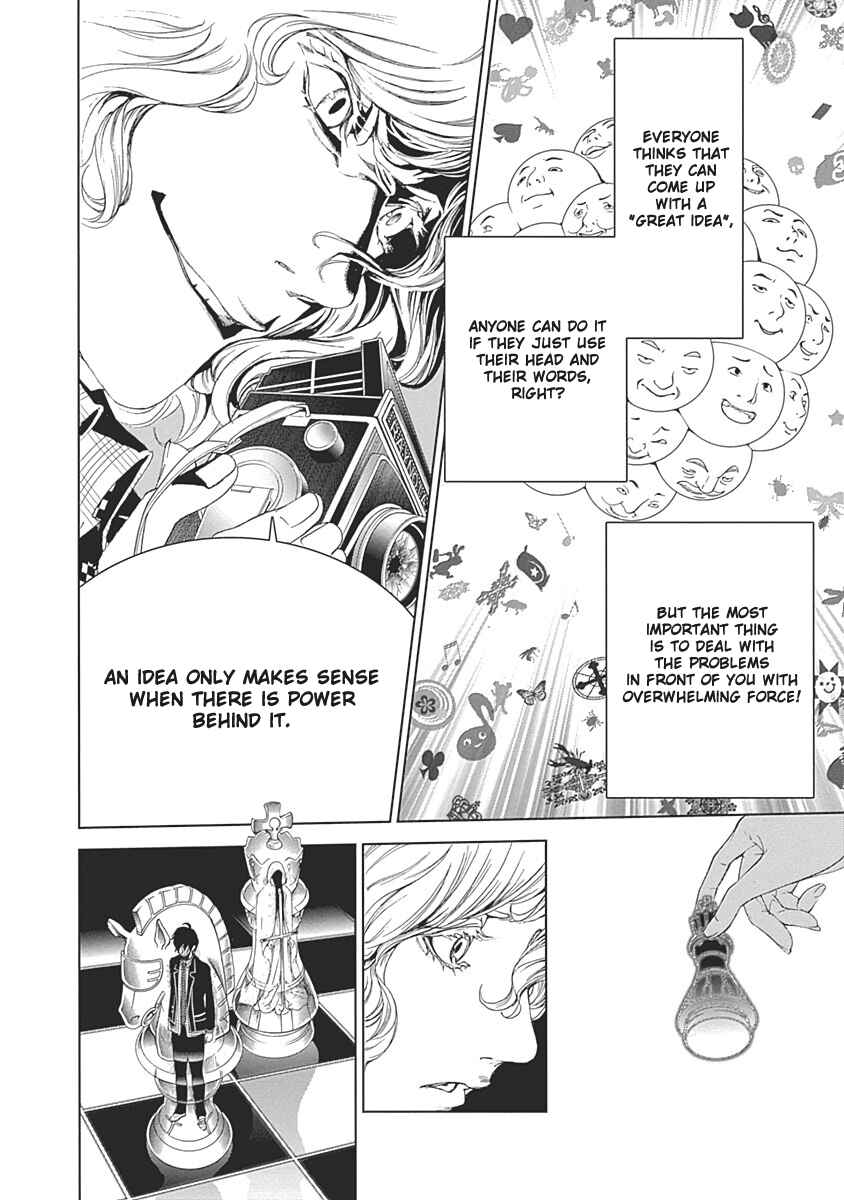 Page 9 Chapter 47 BiORG TRiNiTY