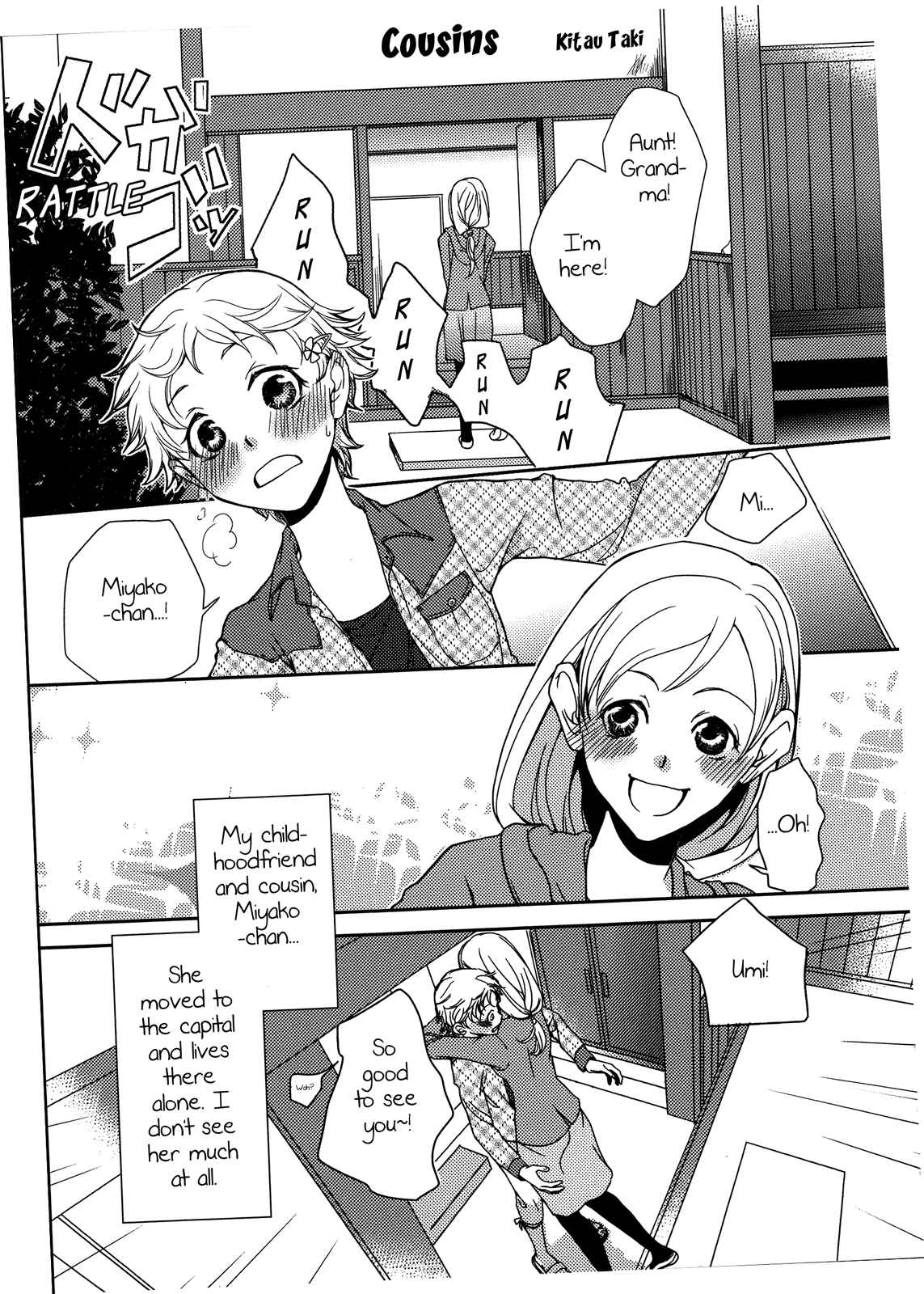 Page 1 Chapter 2 Shiro Yuri - Girls Love Paradise