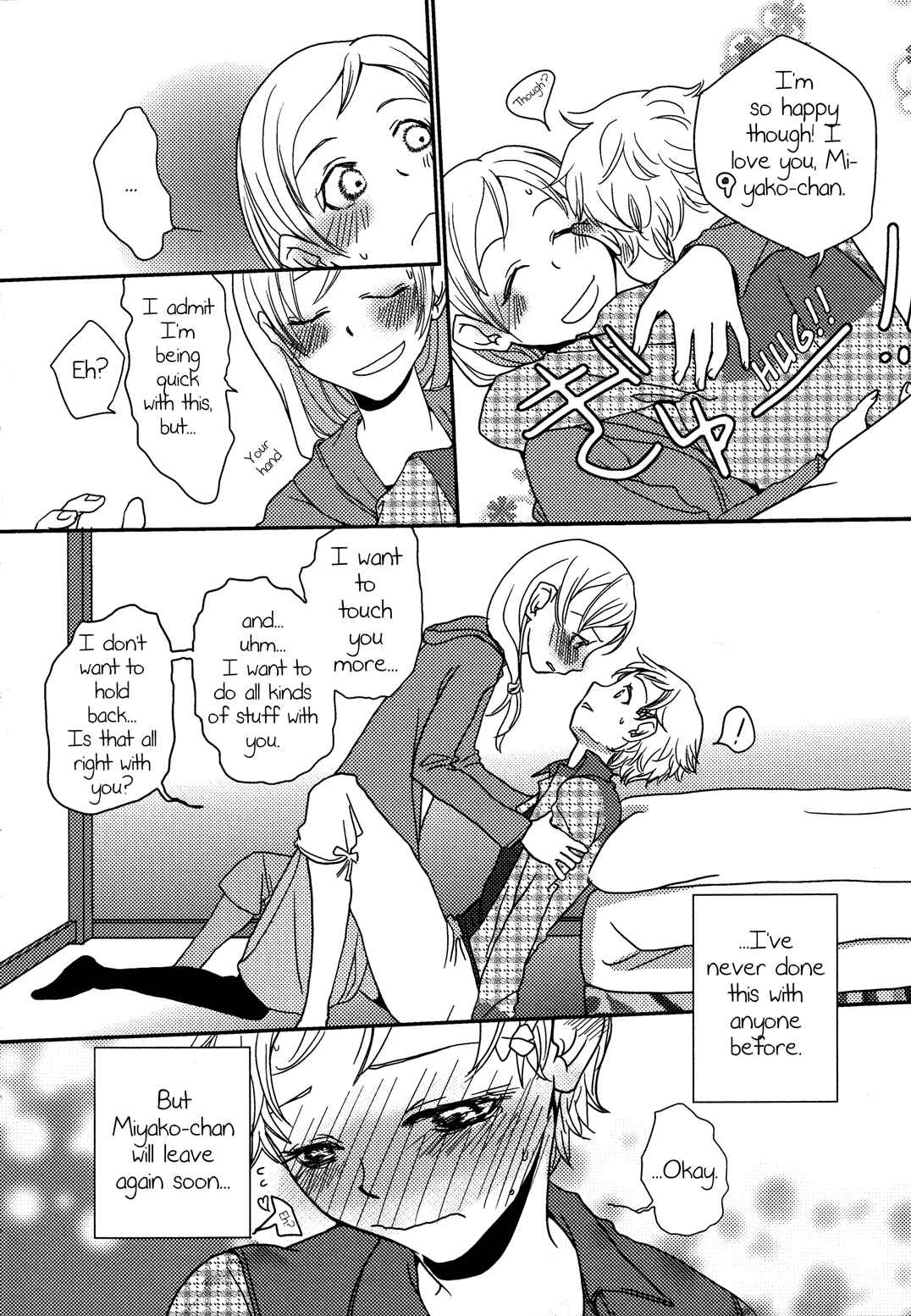 Page 10 Chapter 2 Shiro Yuri - Girls Love Paradise