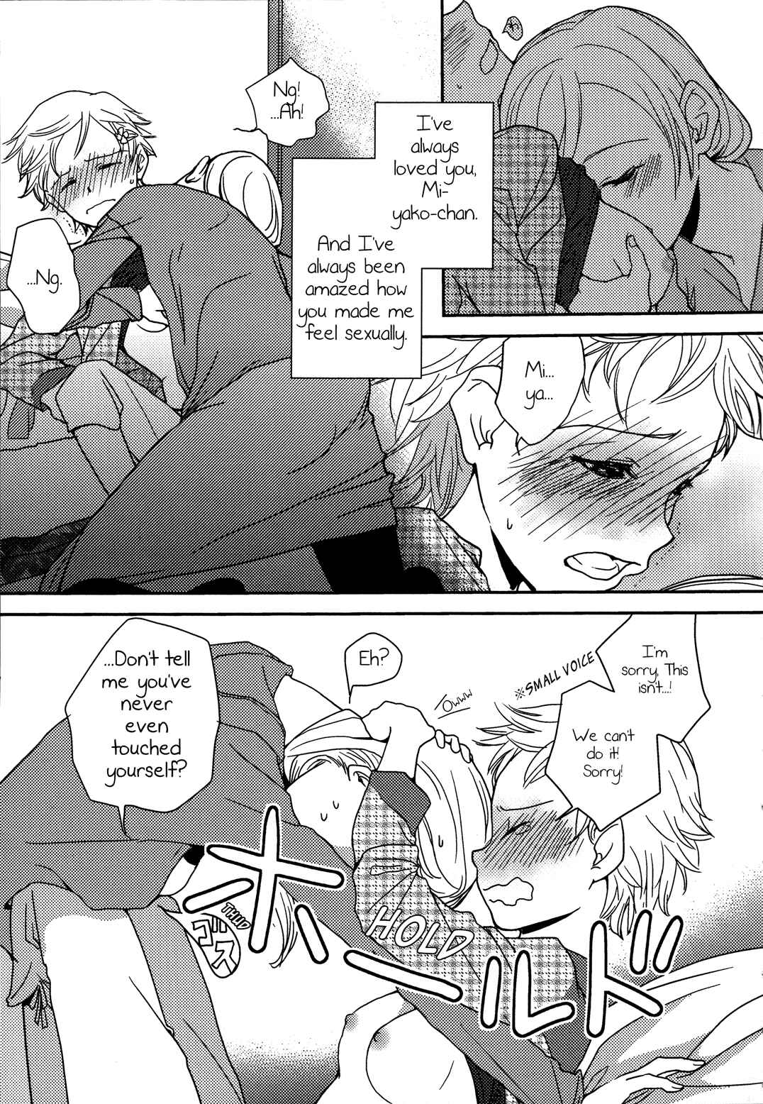 Page 11 Chapter 2 Shiro Yuri - Girls Love Paradise