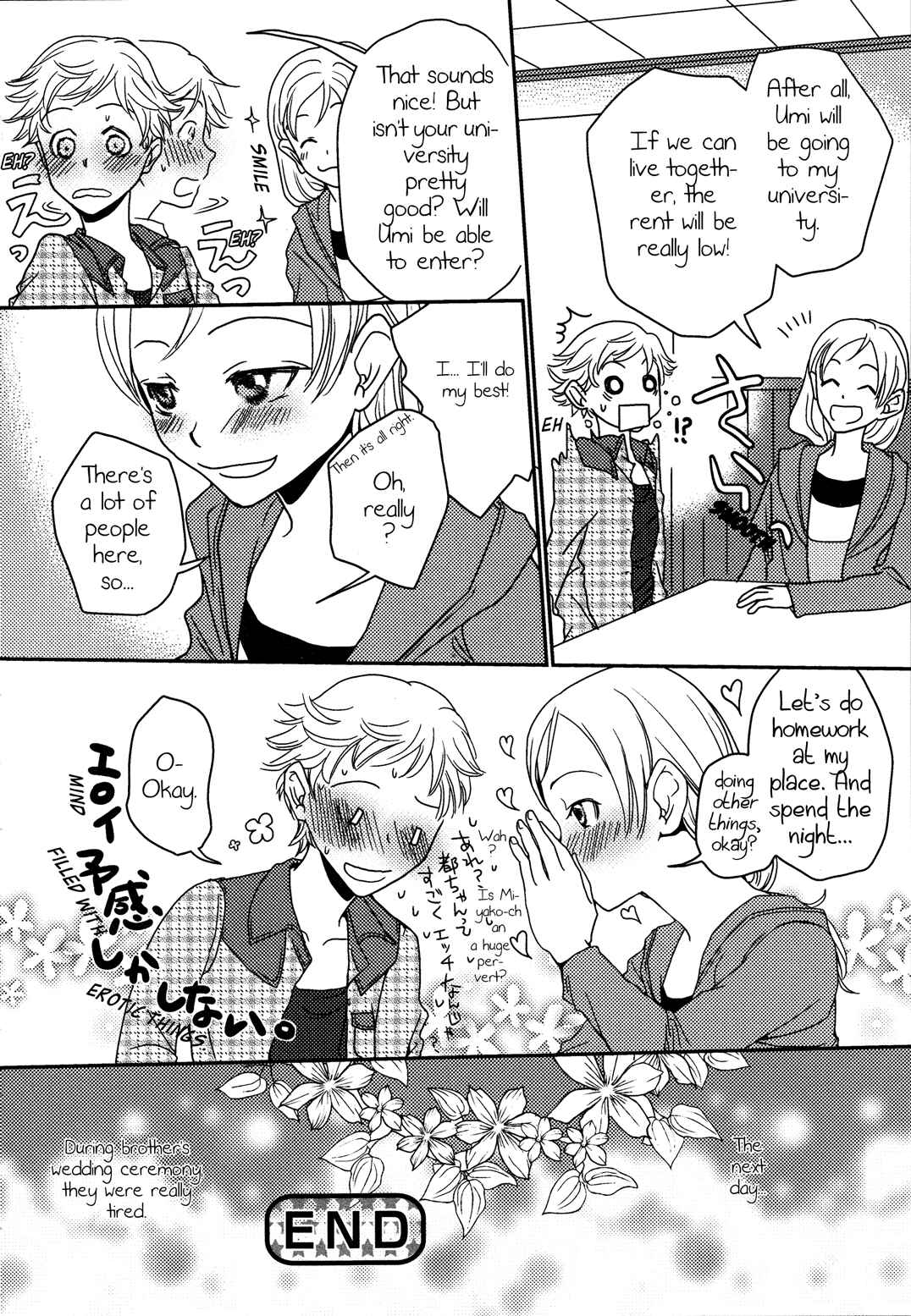Page 18 Chapter 2 Shiro Yuri - Girls Love Paradise