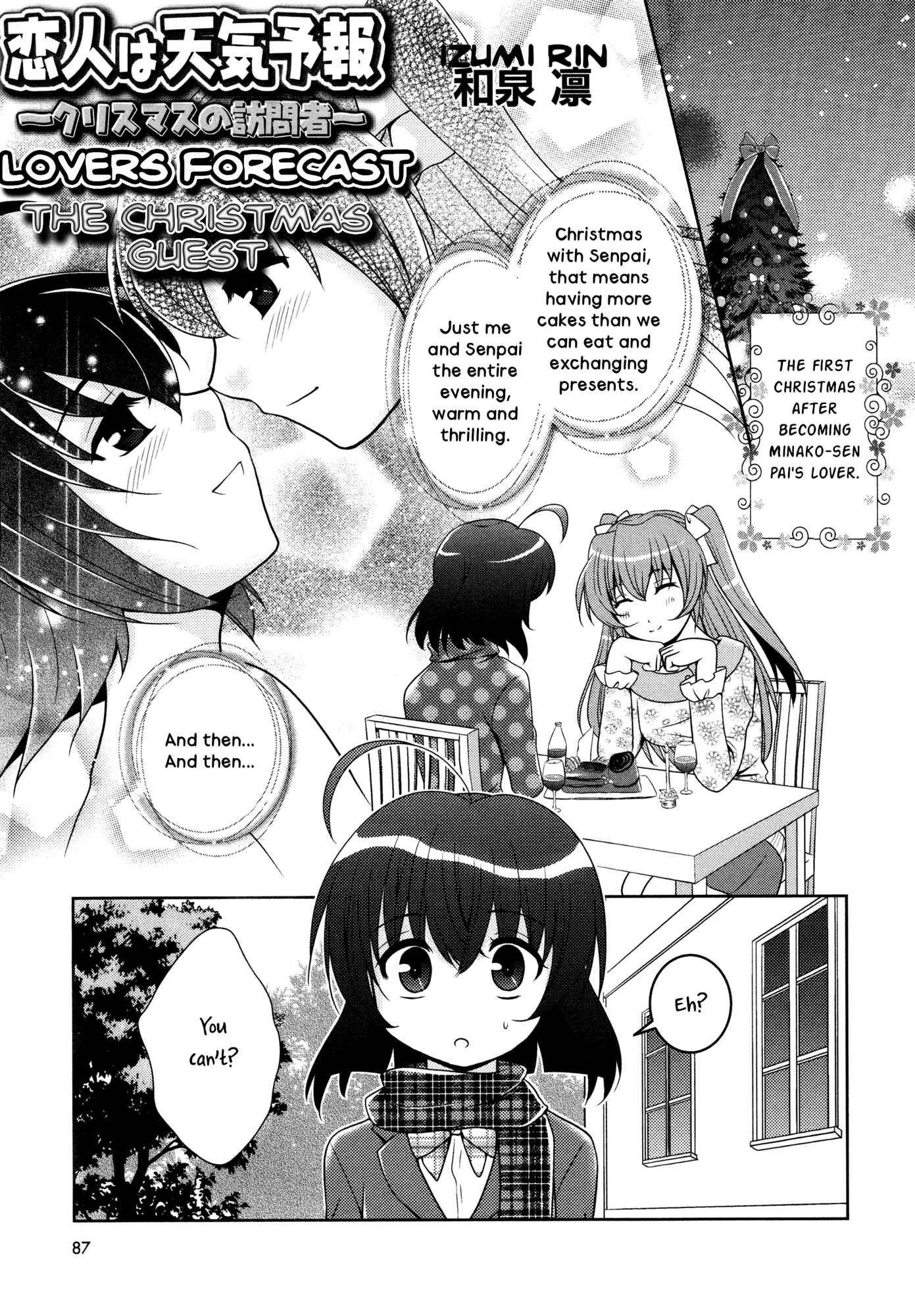Page 1 Chapter 6 Shiro Yuri - Girls Love Paradise