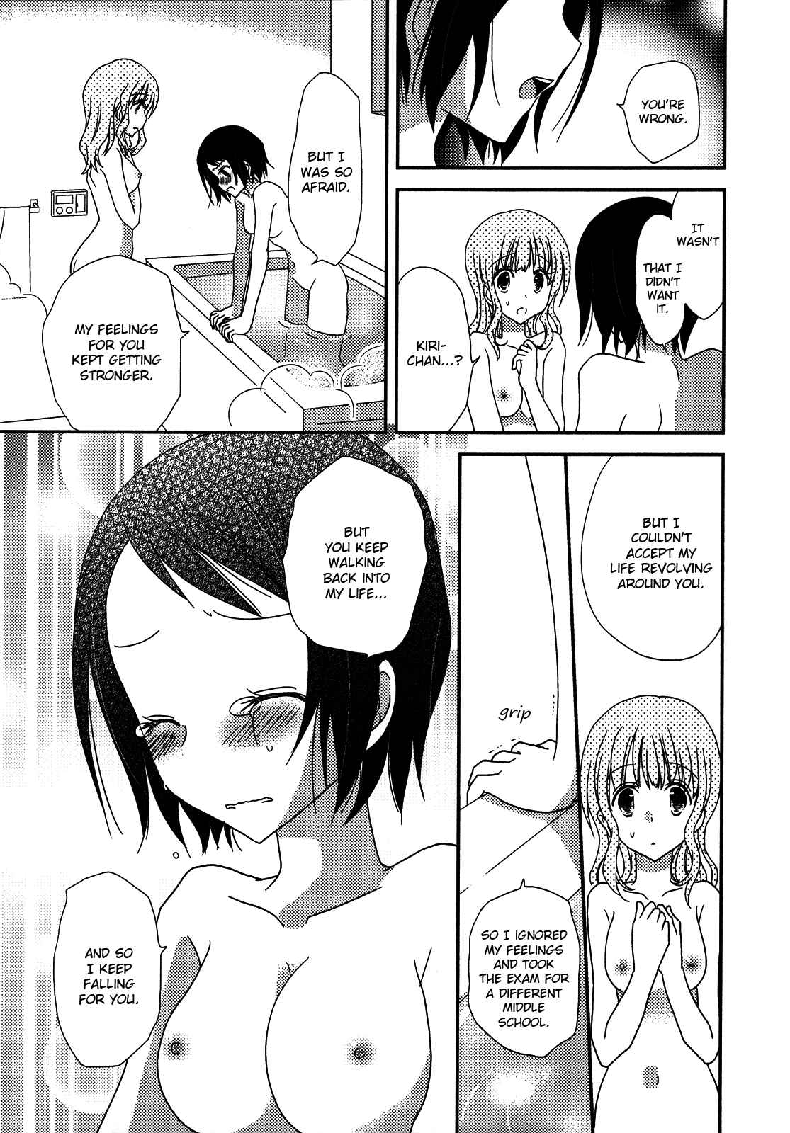Page 10 Chapter 5 Shiro Yuri - Girls Love Paradise