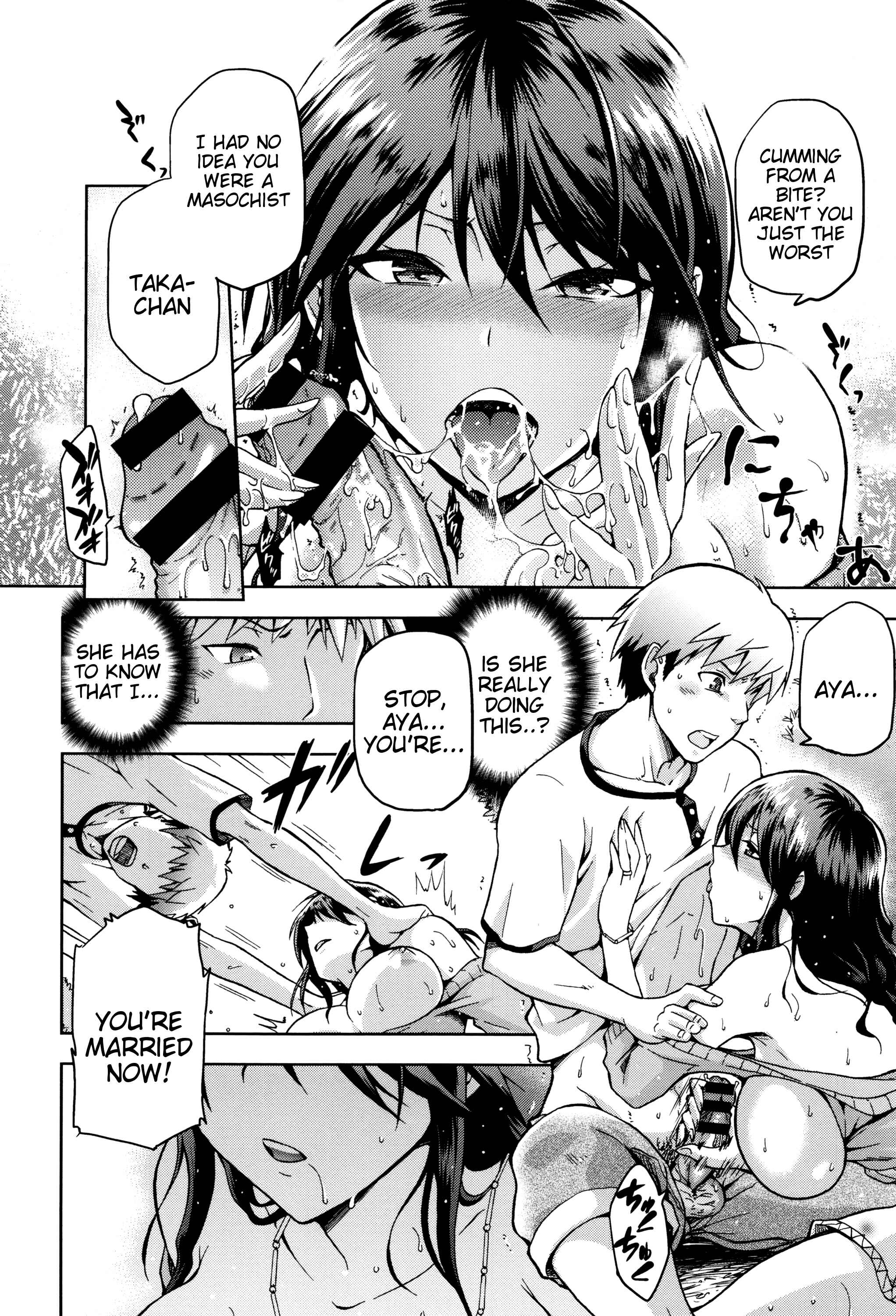 Page 10 Chapter 10 Hinata NTRism
