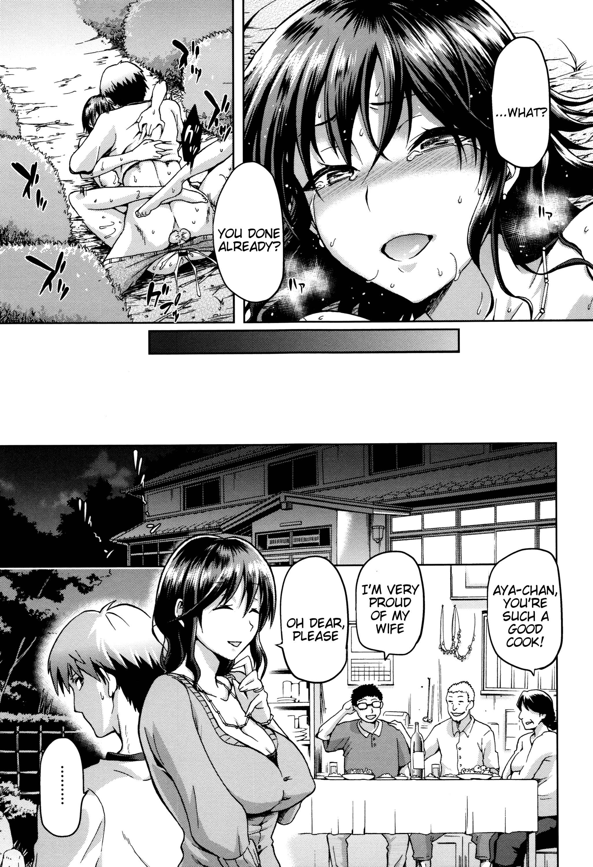 Page 19 Chapter 10 Hinata NTRism