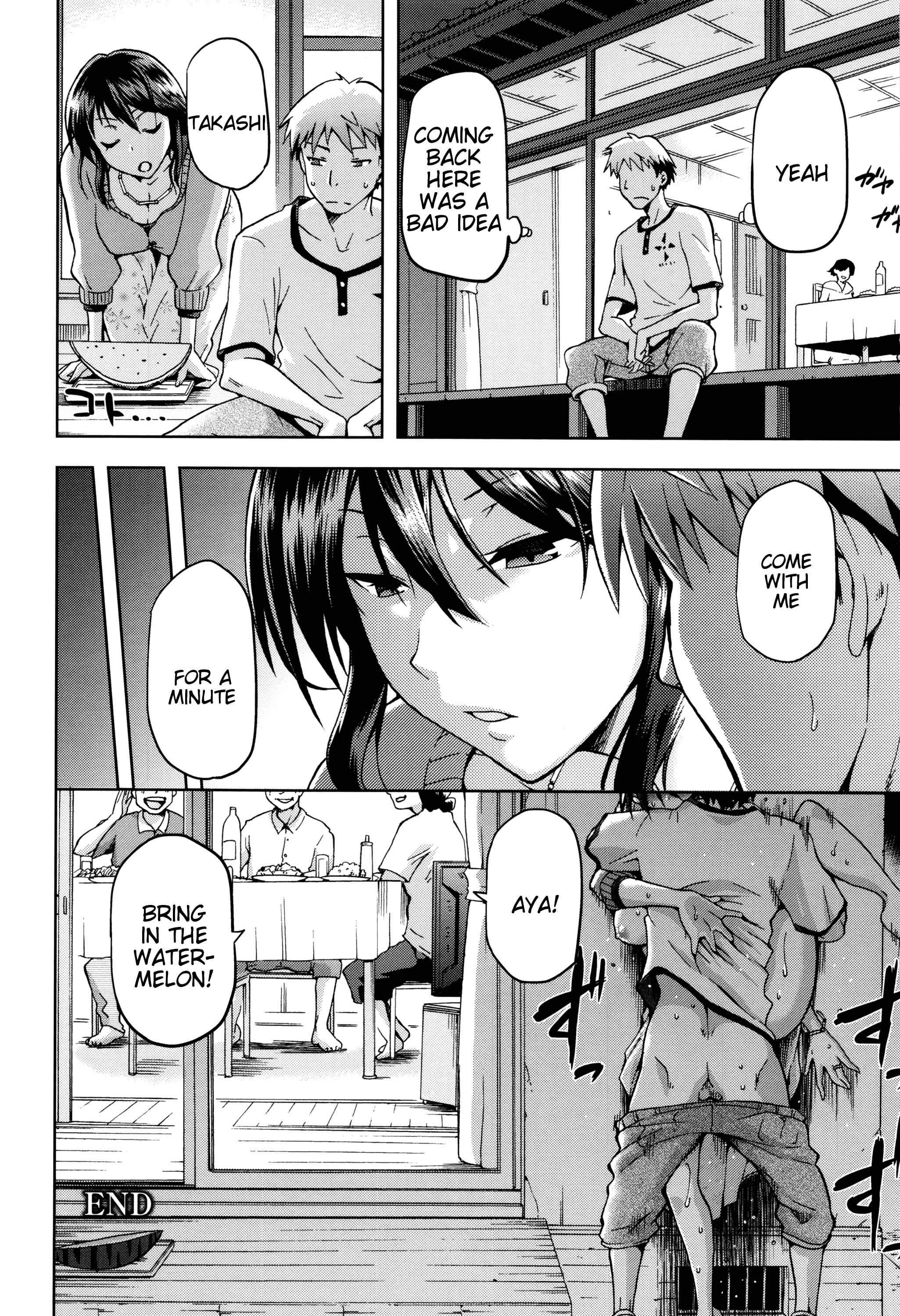 Page 20 Chapter 10 Hinata NTRism