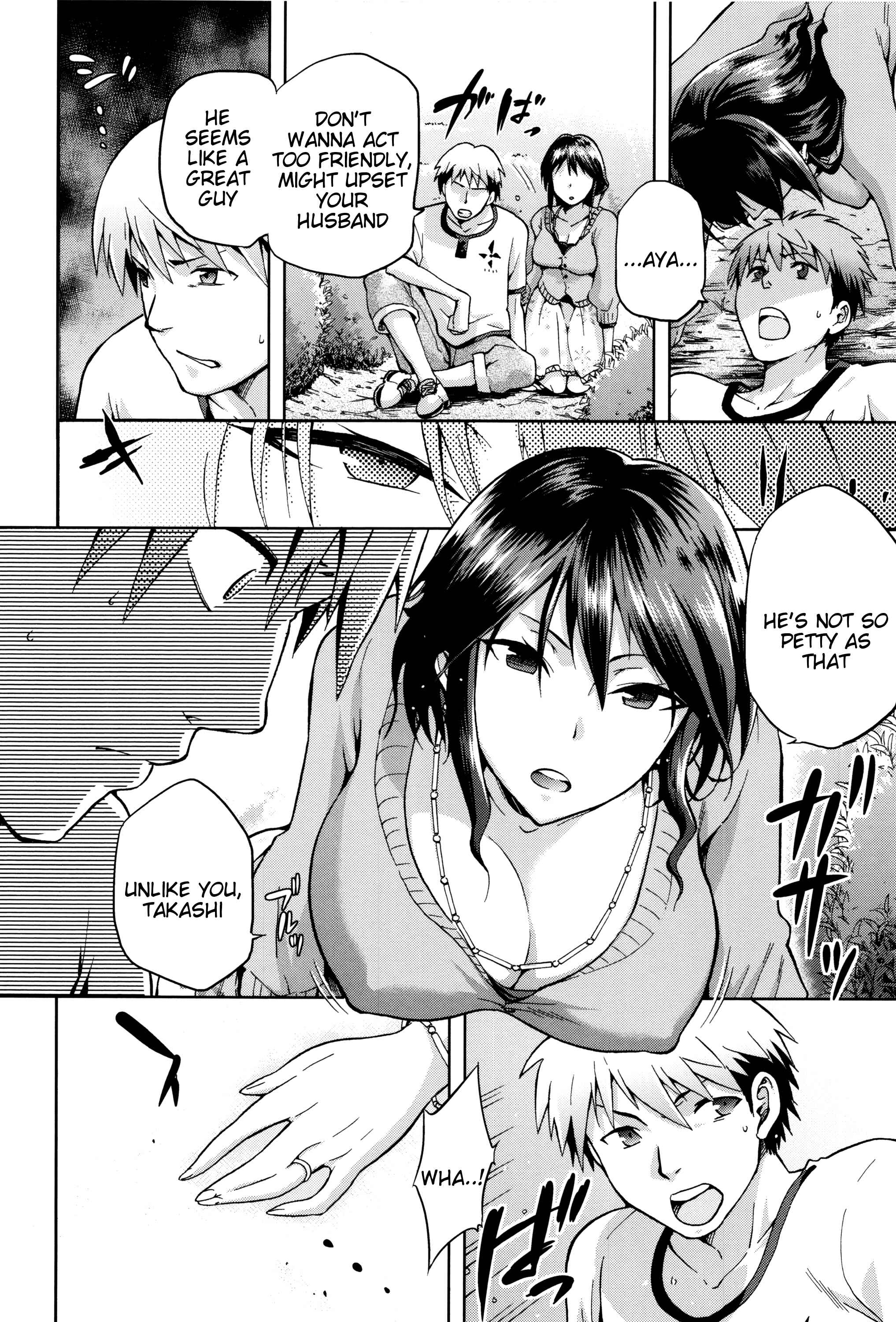 Page 4 Chapter 10 Hinata NTRism