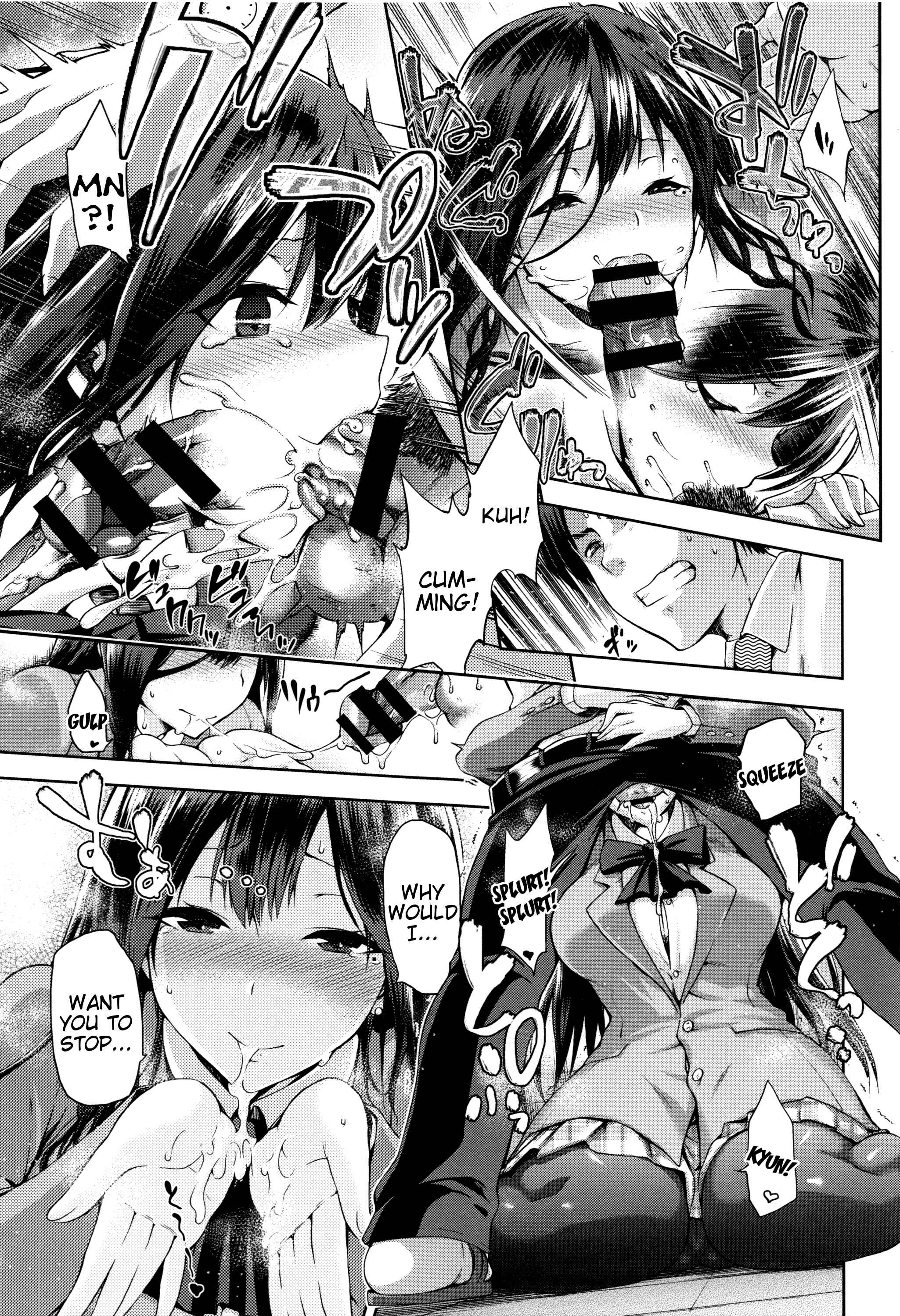 Page 11 Chapter 6 Hinata NTRism