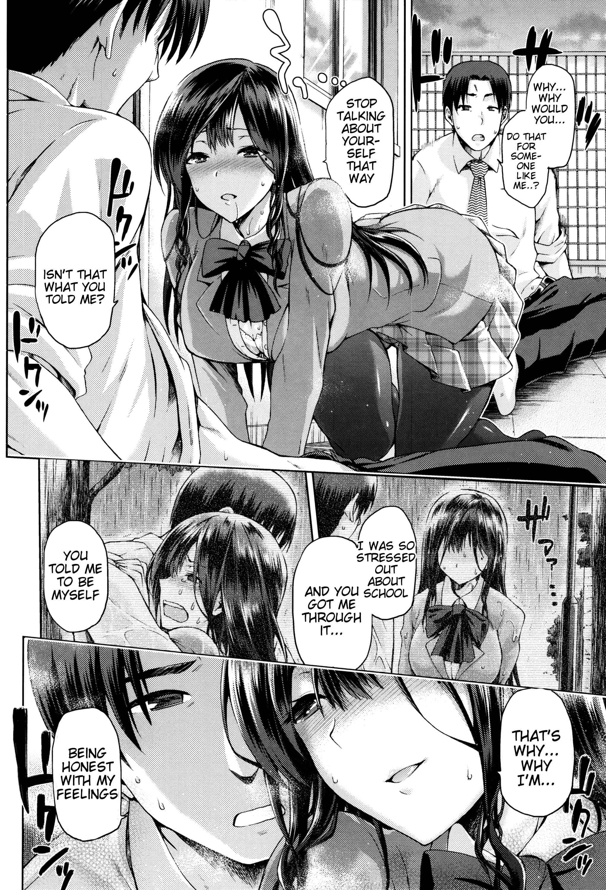 Page 12 Chapter 6 Hinata NTRism