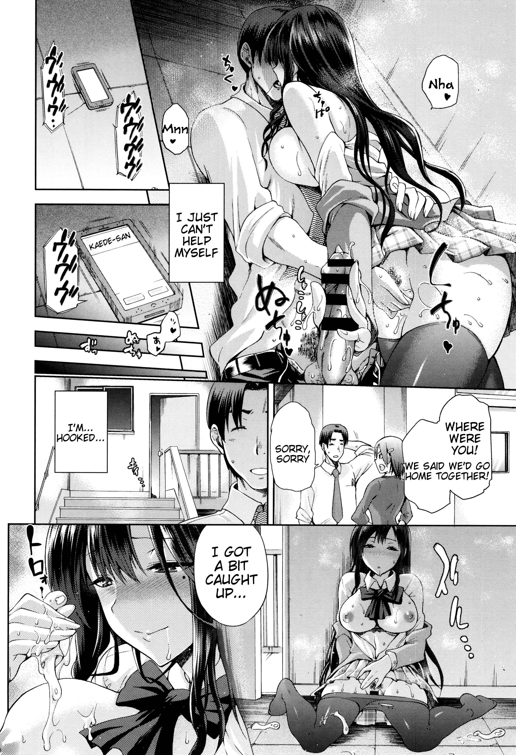 Page 20 Chapter 6 Hinata NTRism