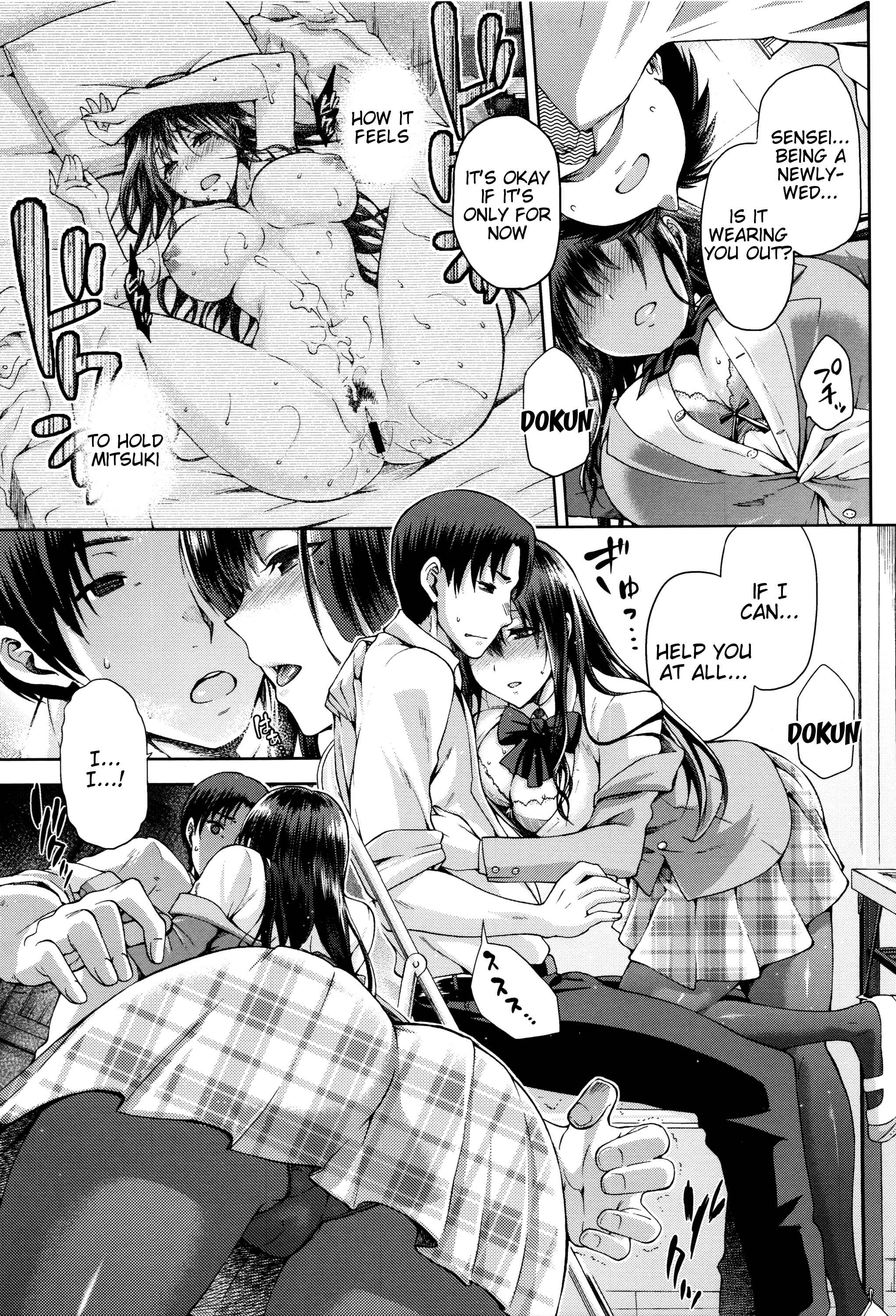 Page 5 Chapter 6 Hinata NTRism