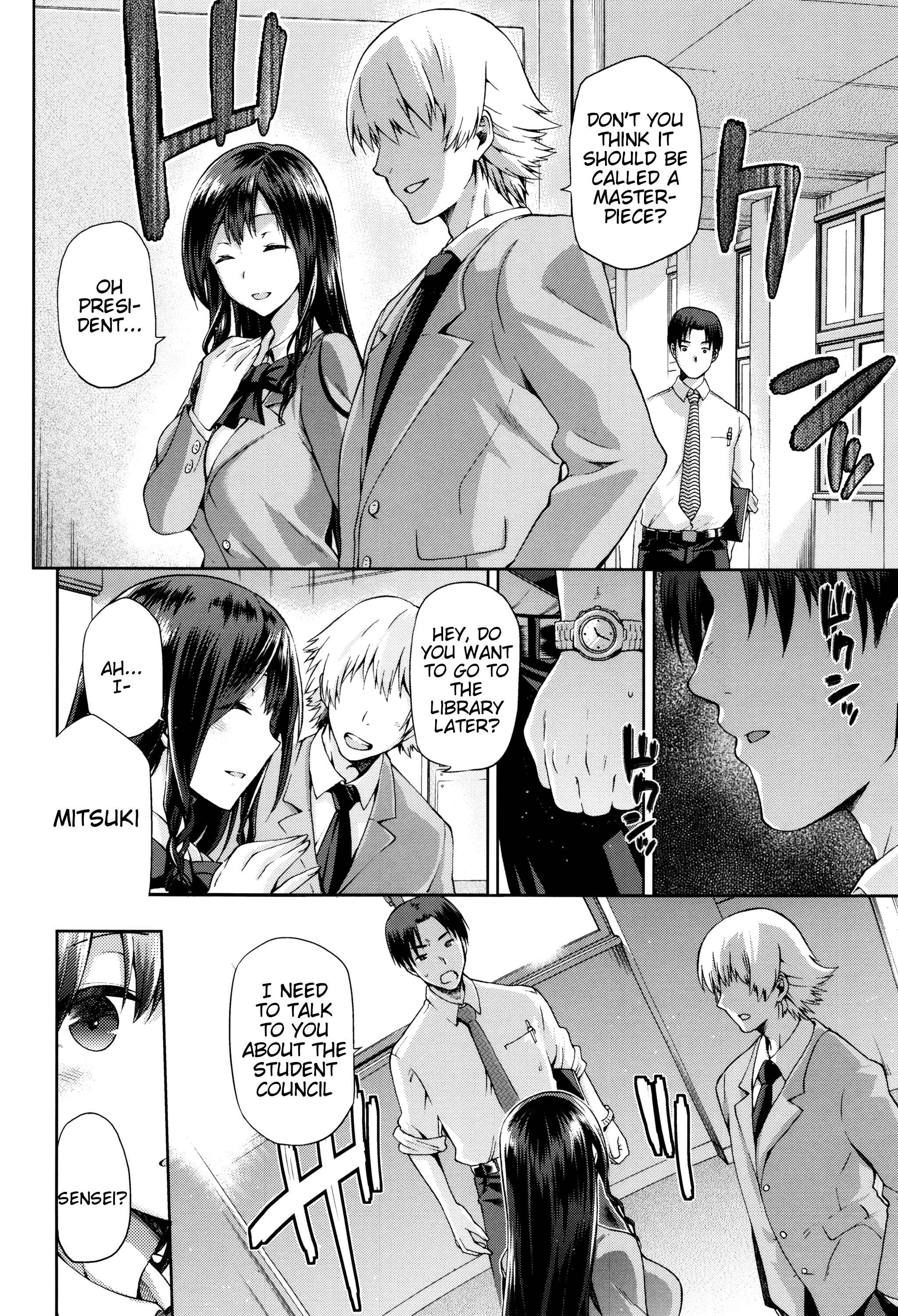 Page 8 Chapter 6 Hinata NTRism