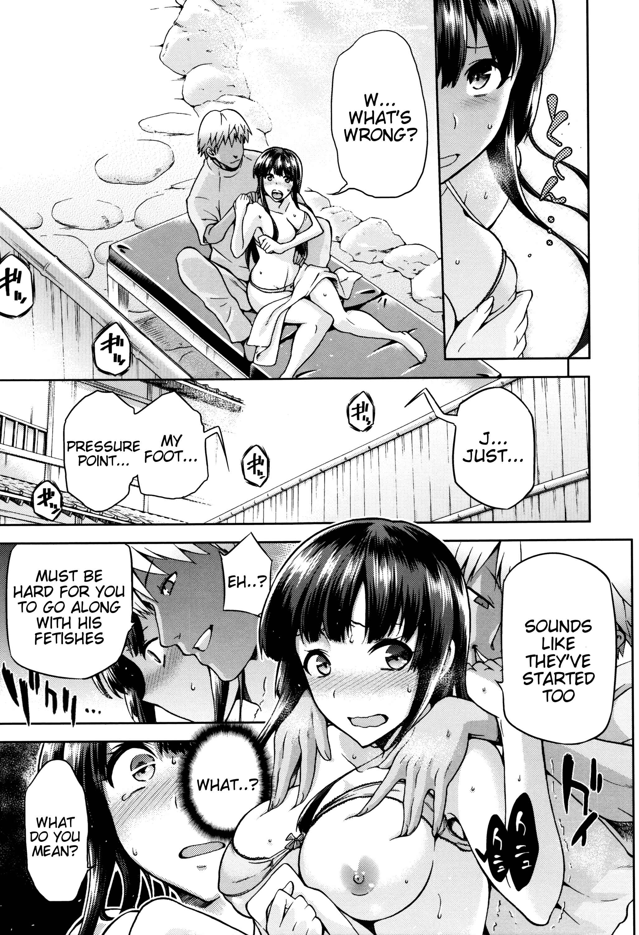Page 11 Chapter 8 Hinata NTRism