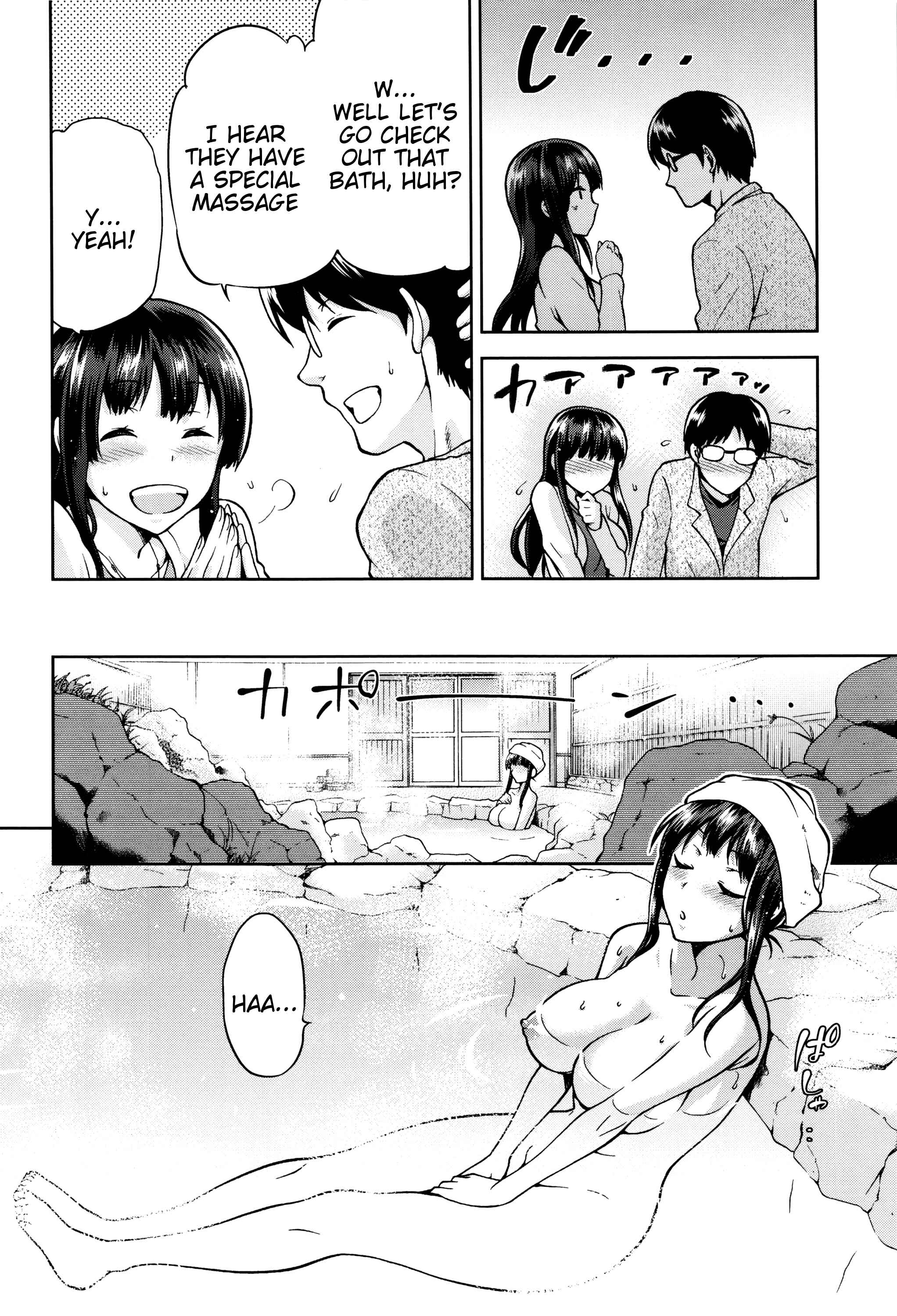 Page 2 Chapter 8 Hinata NTRism