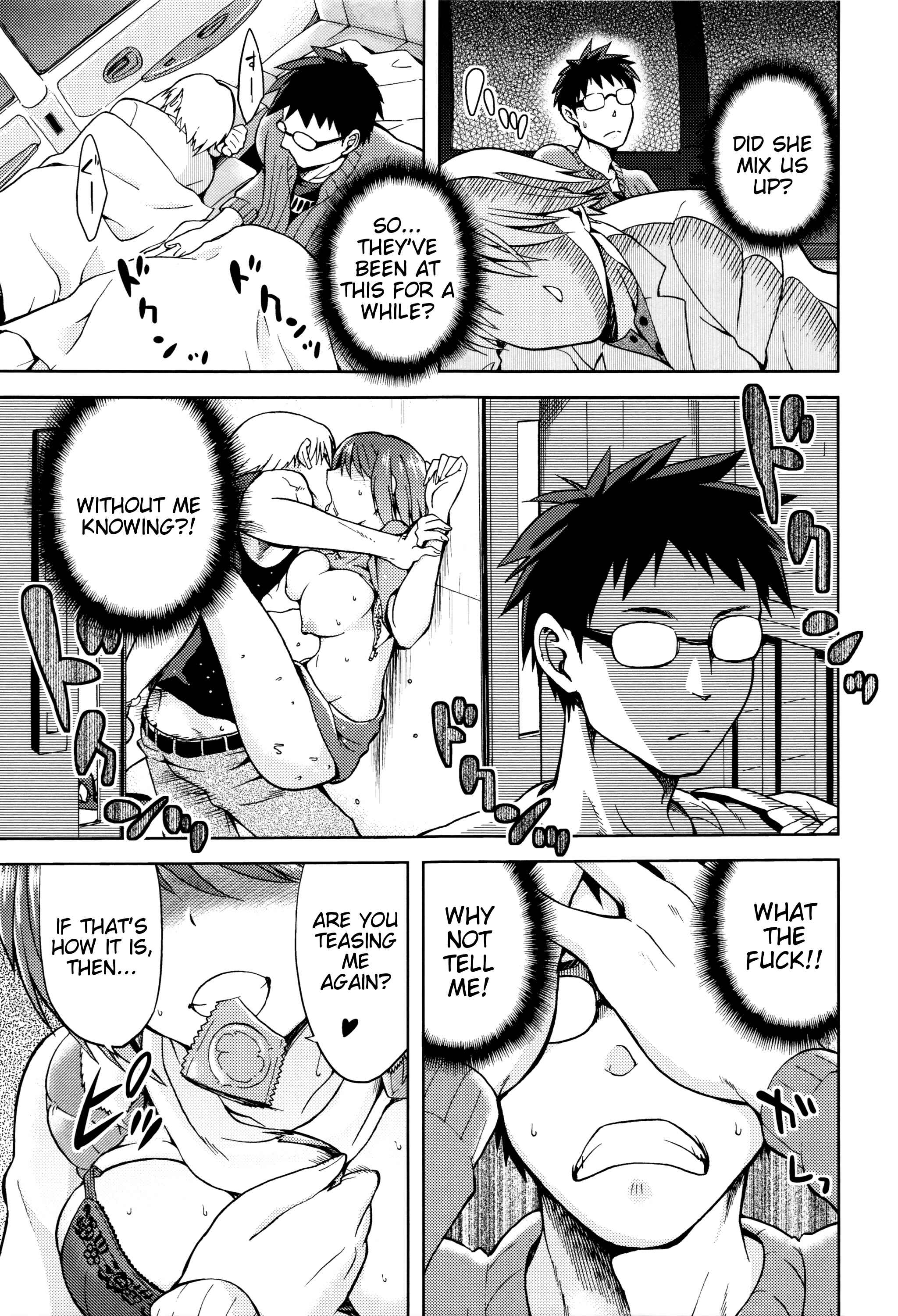 Page 11 Chapter 4 Hinata NTRism
