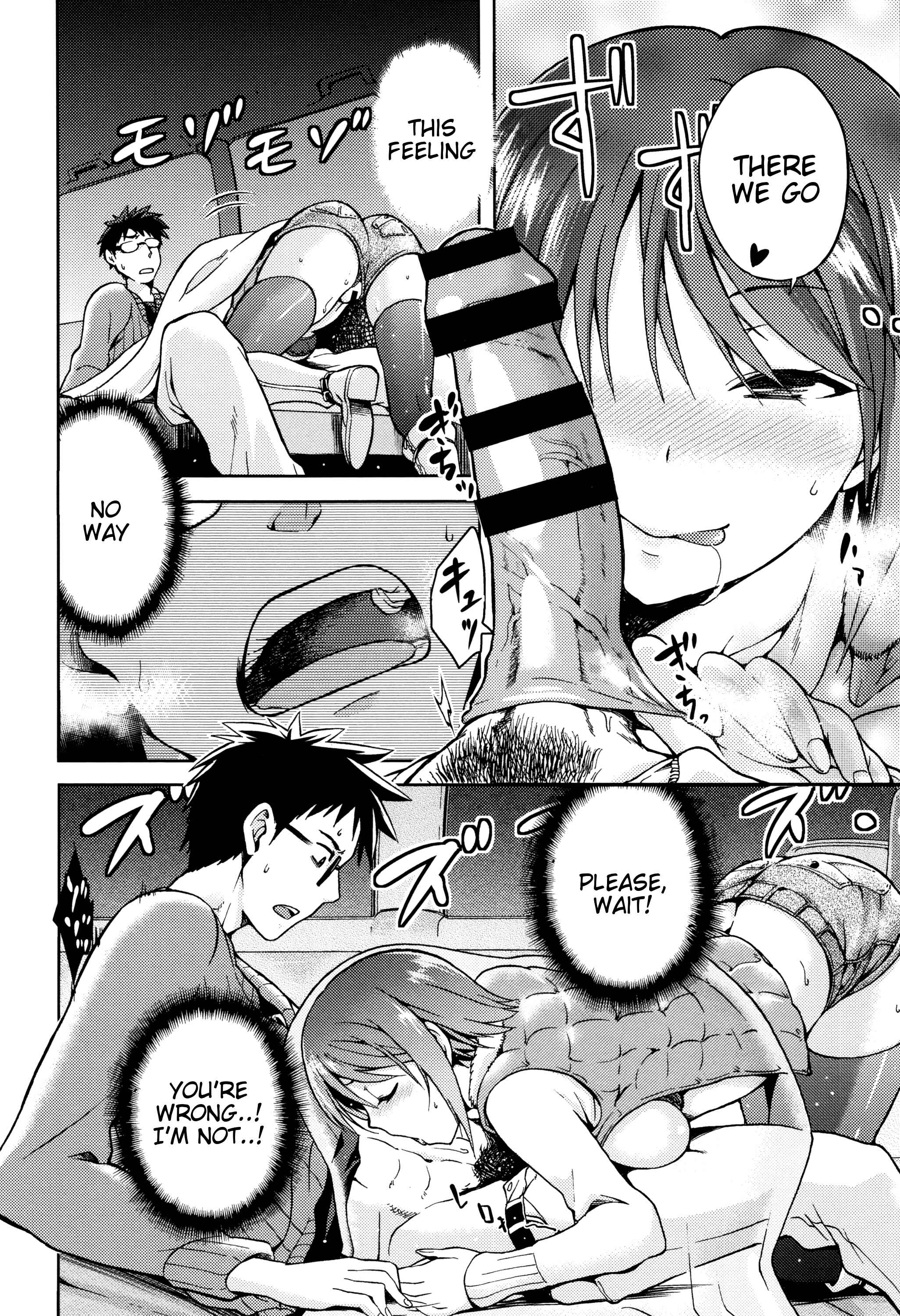 Page 12 Chapter 4 Hinata NTRism