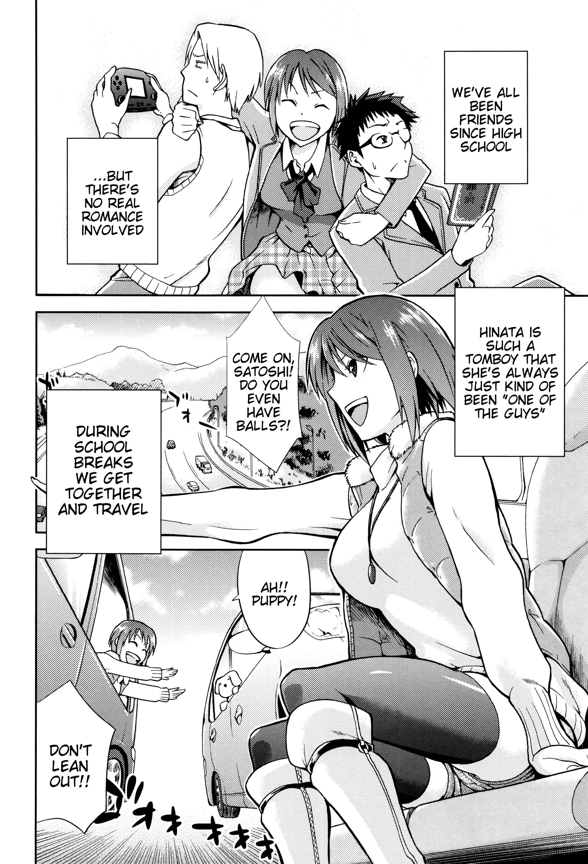 Page 2 Chapter 4 Hinata NTRism