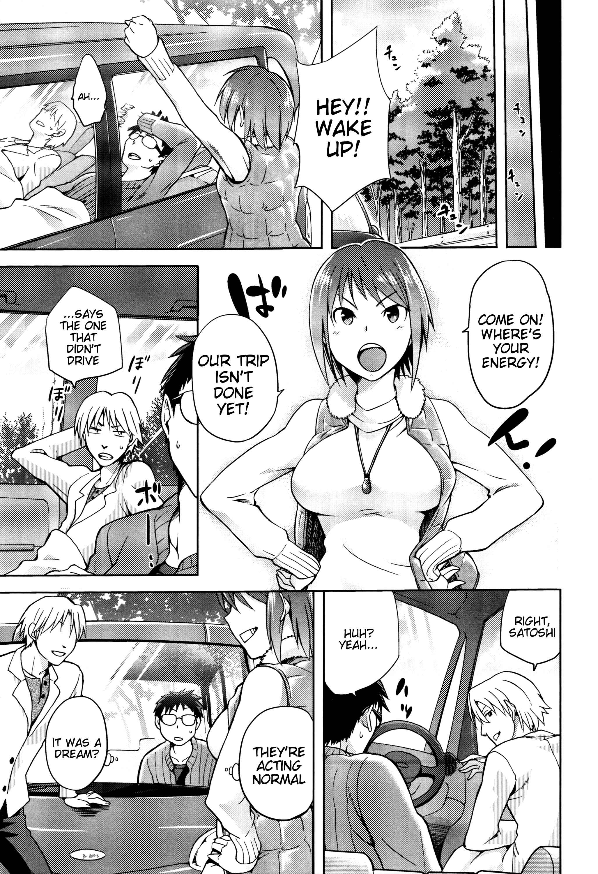 Page 25 Chapter 4 Hinata NTRism